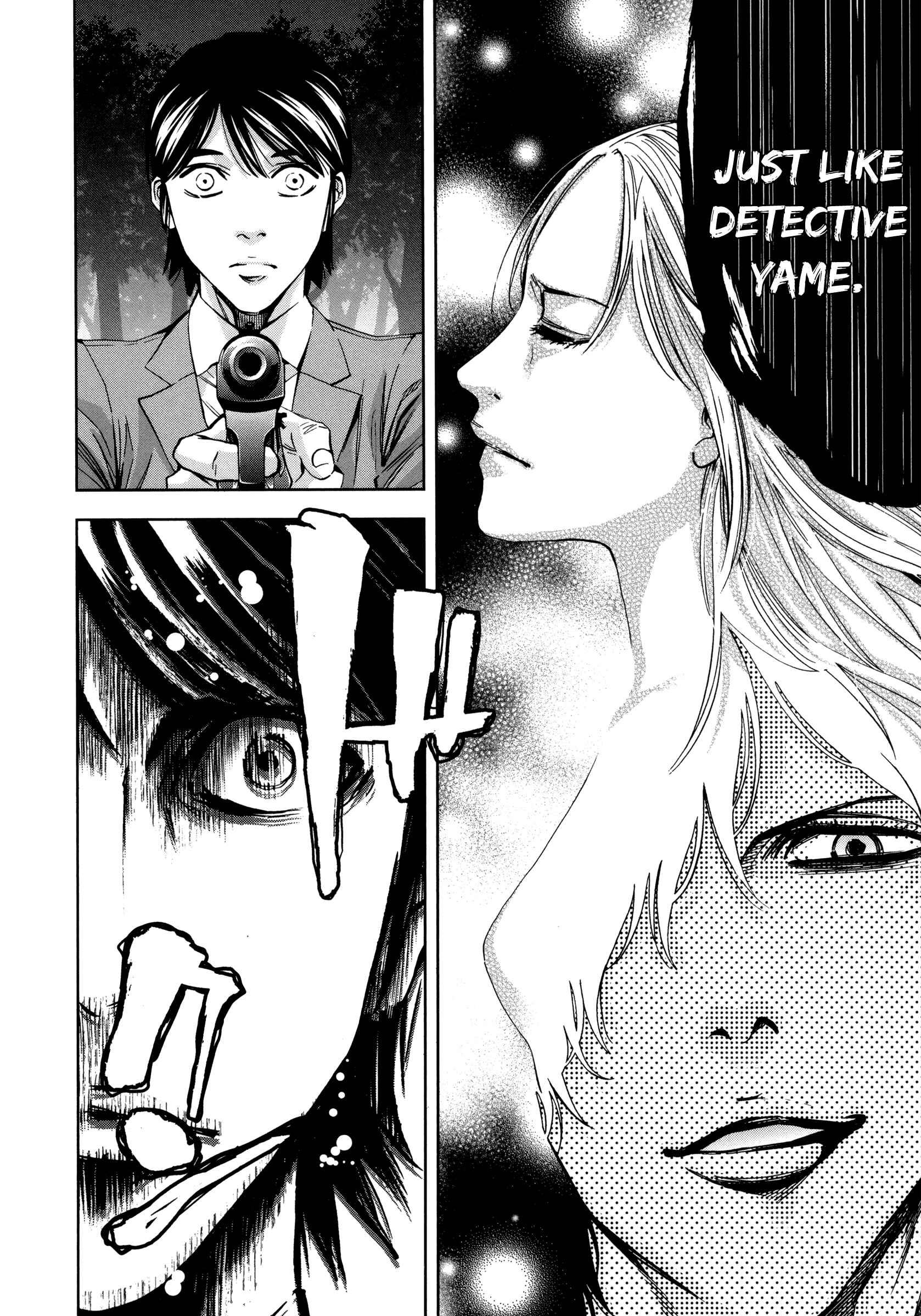 Page 32 Chapter 21 Funouhan