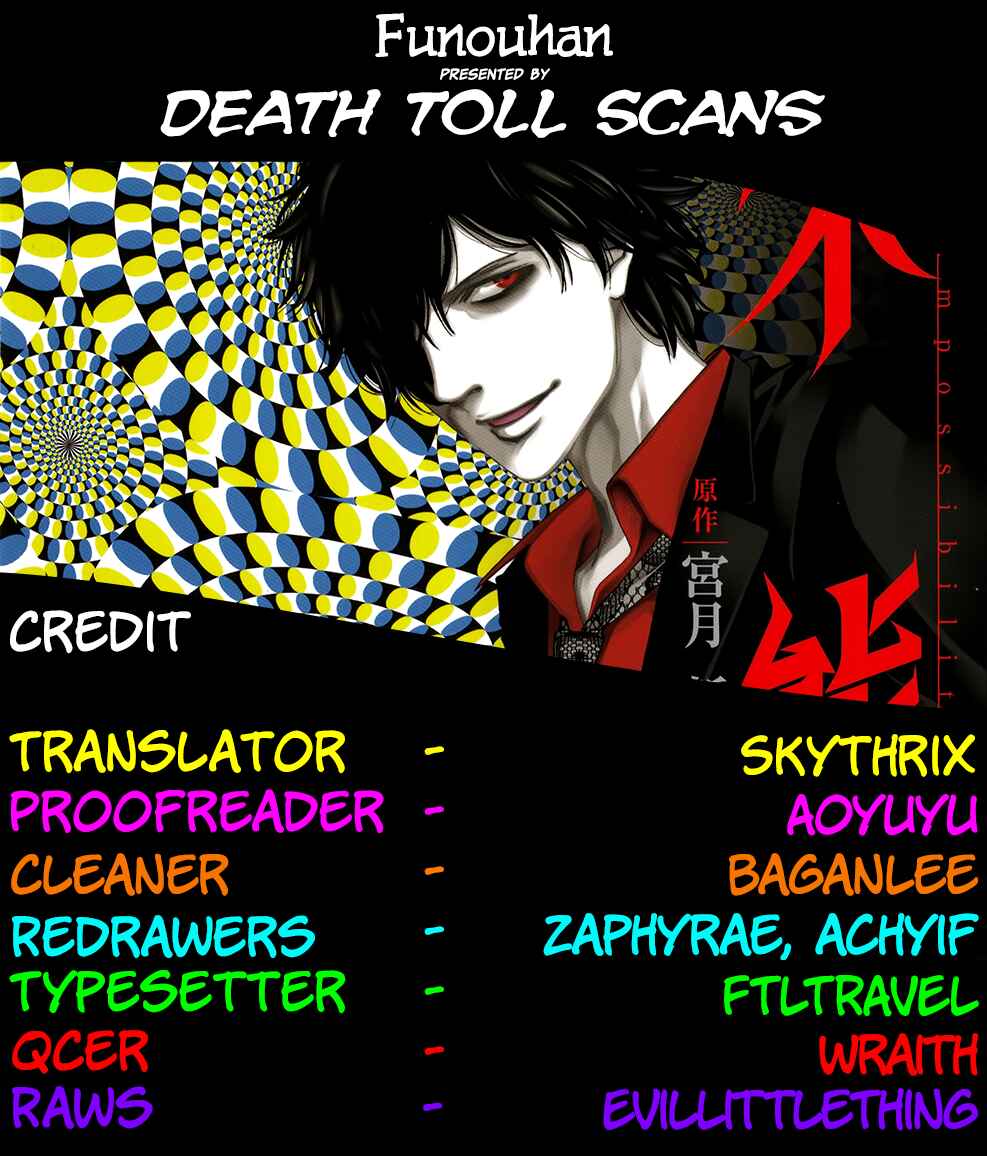 Page 33 Chapter 21 Funouhan