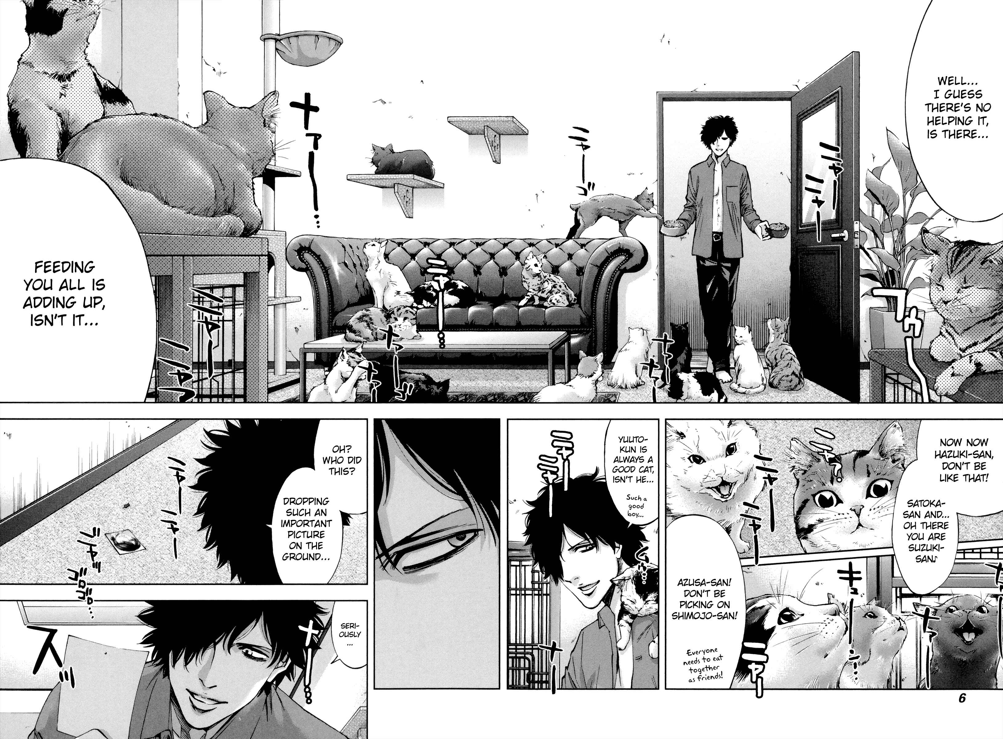 Page 9 Chapter 21 Funouhan