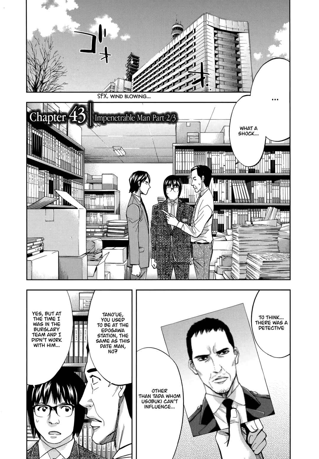Page 1 Chapter 43 Funouhan