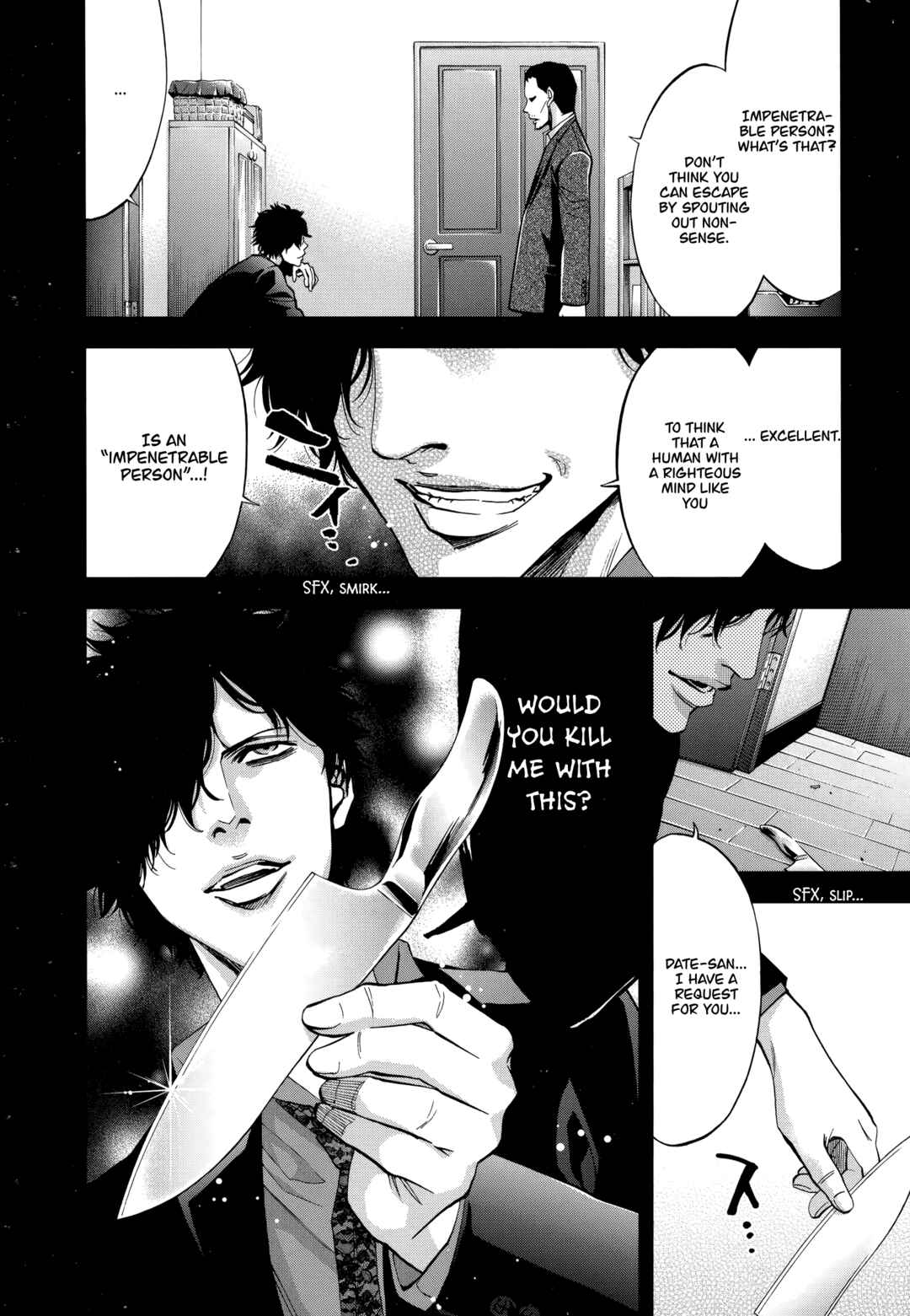 Page 16 Chapter 43 Funouhan