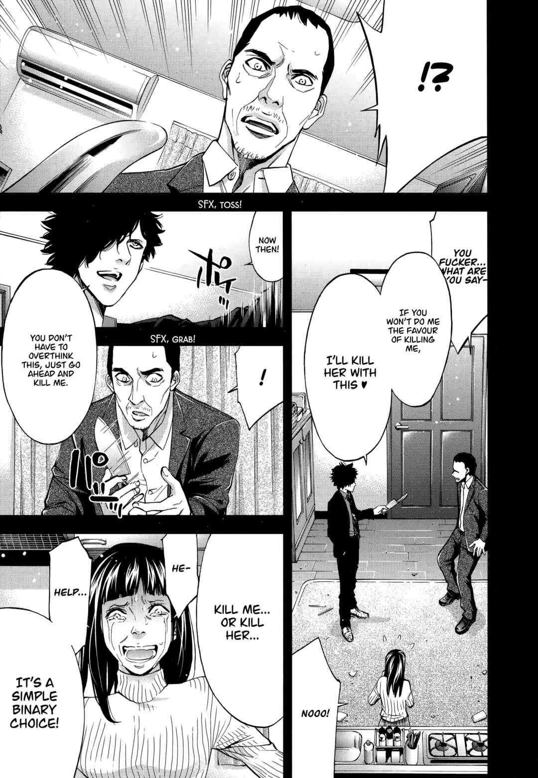 Page 17 Chapter 43 Funouhan