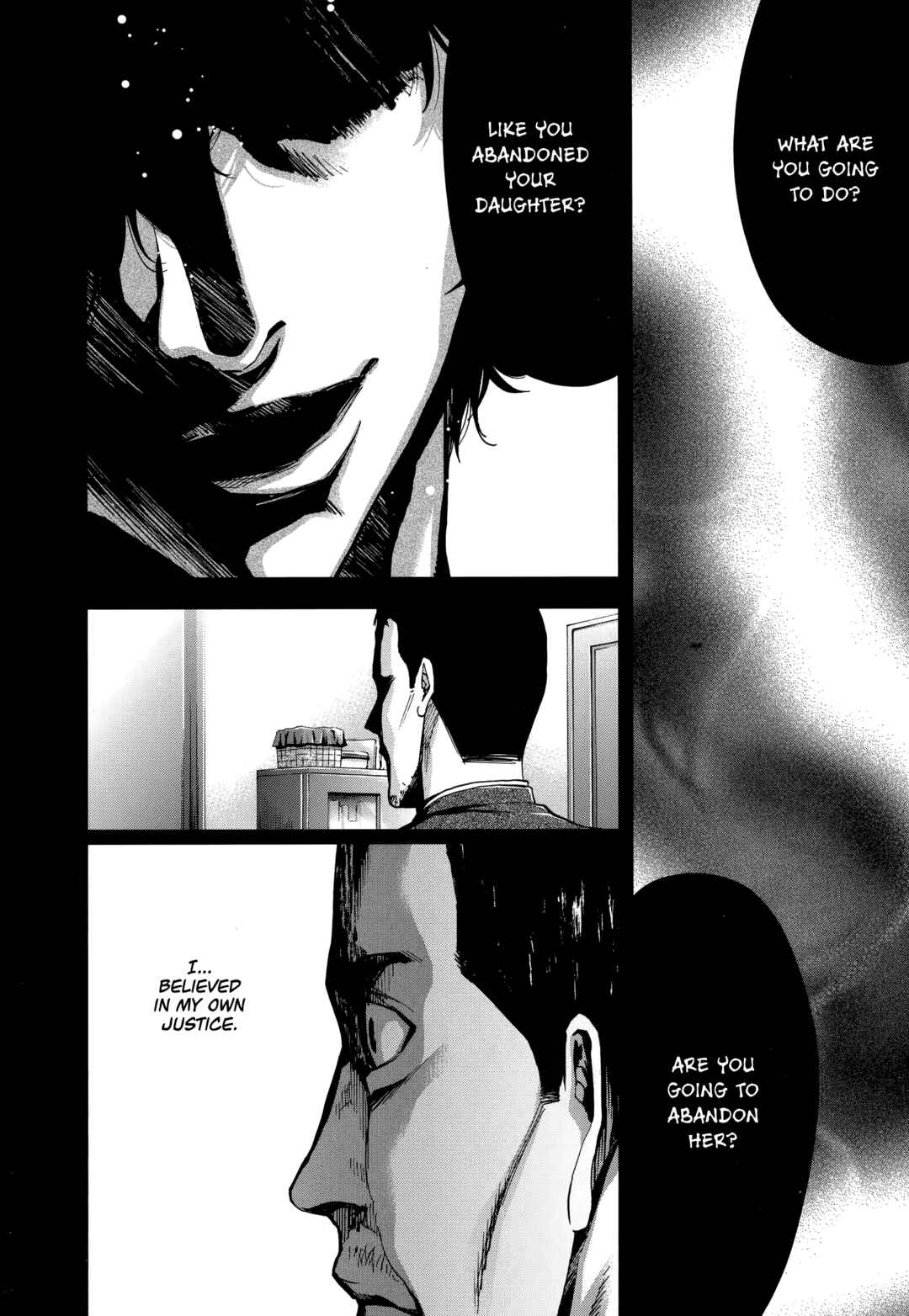 Page 18 Chapter 43 Funouhan