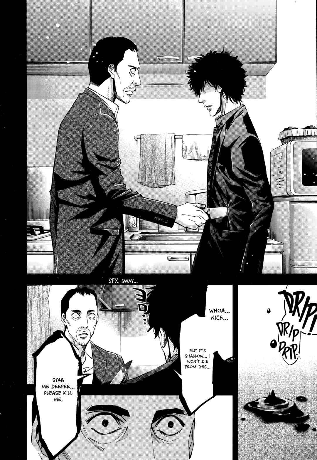 Page 20 Chapter 43 Funouhan