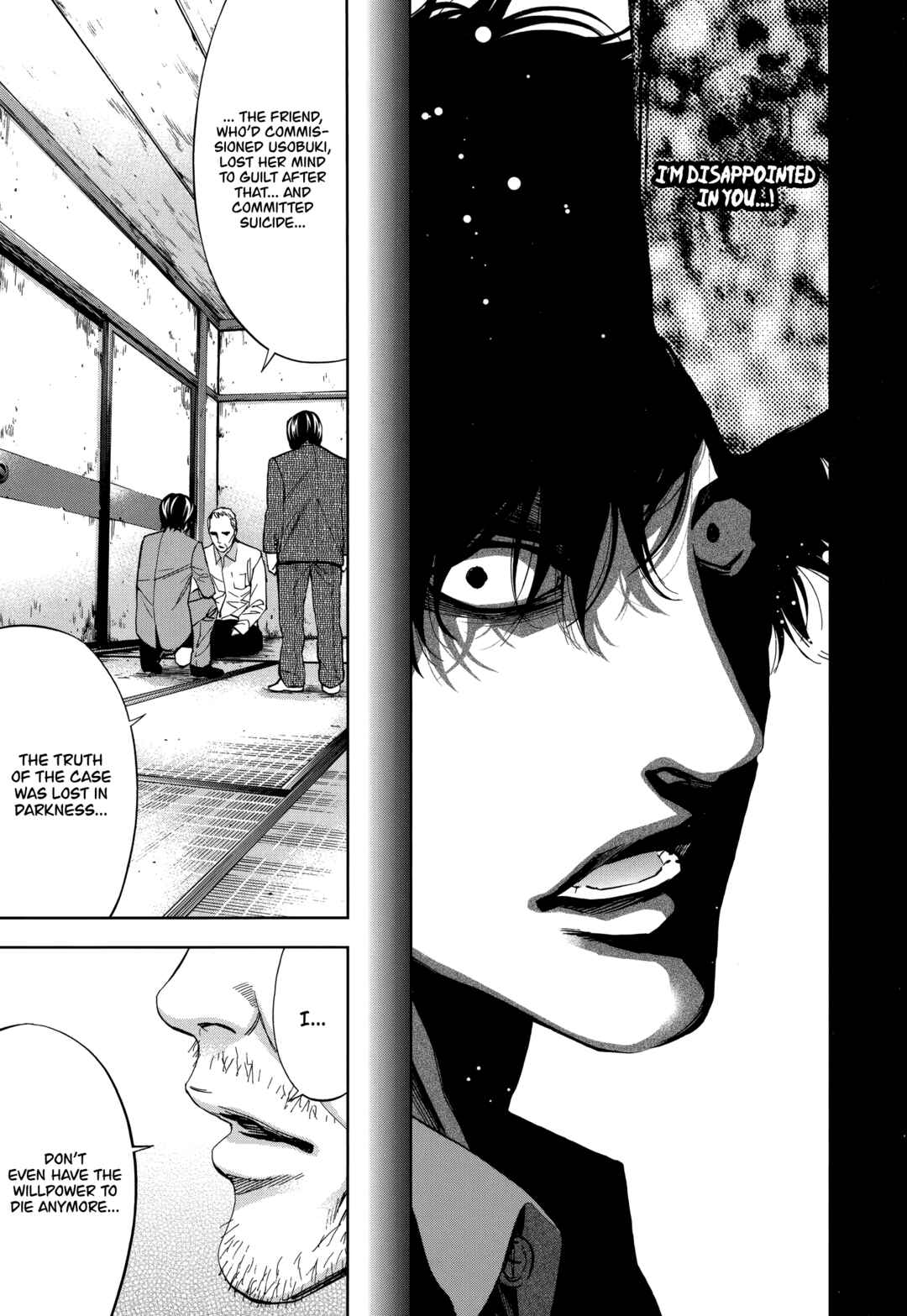 Page 23 Chapter 43 Funouhan