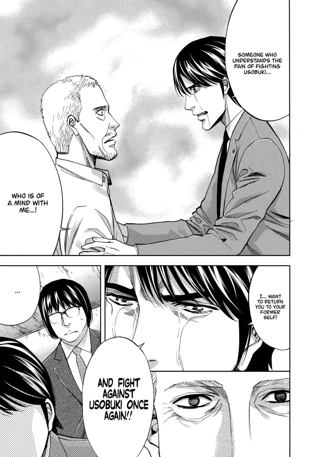 Page 25 Chapter 43 Funouhan