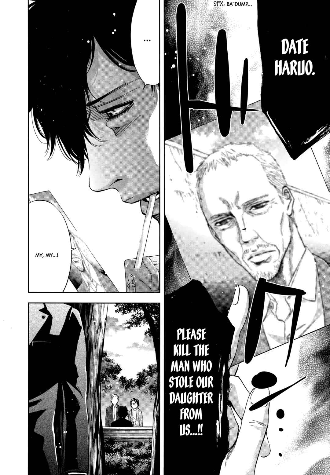 Page 28 Chapter 43 Funouhan