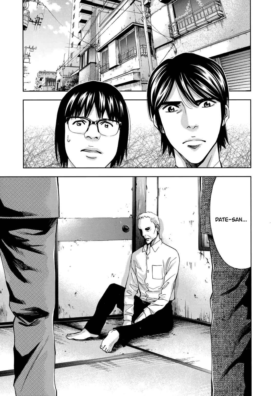 Page 5 Chapter 43 Funouhan