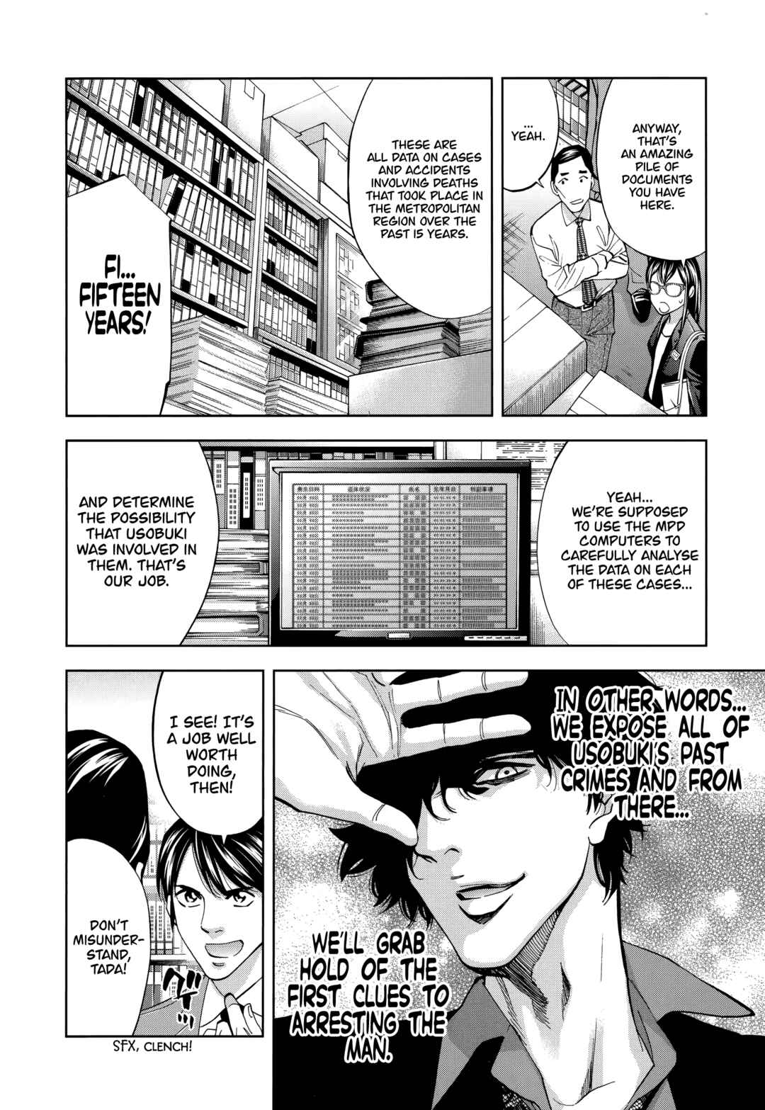 Page 10 Chapter 42 Funouhan