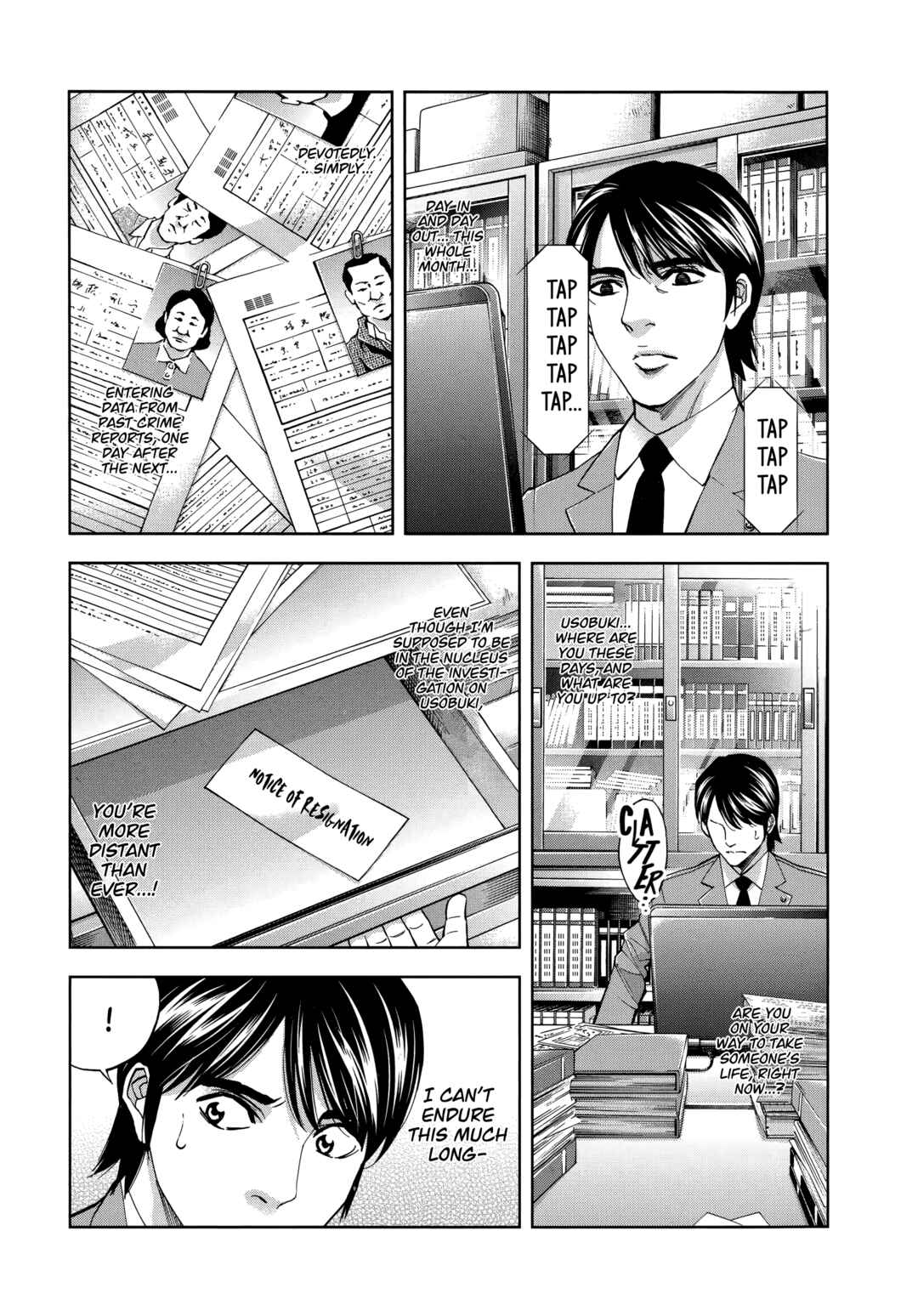 Page 13 Chapter 42 Funouhan