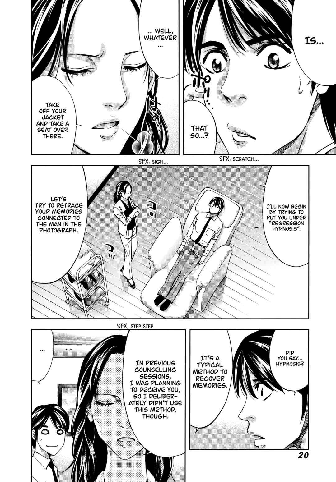 Page 22 Chapter 42 Funouhan