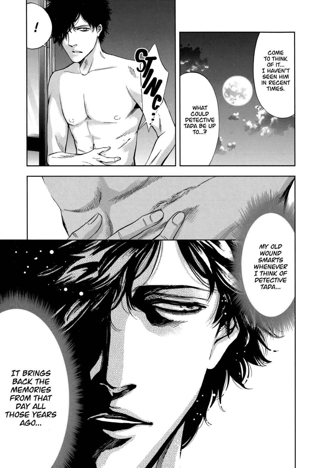 Page 25 Chapter 42 Funouhan