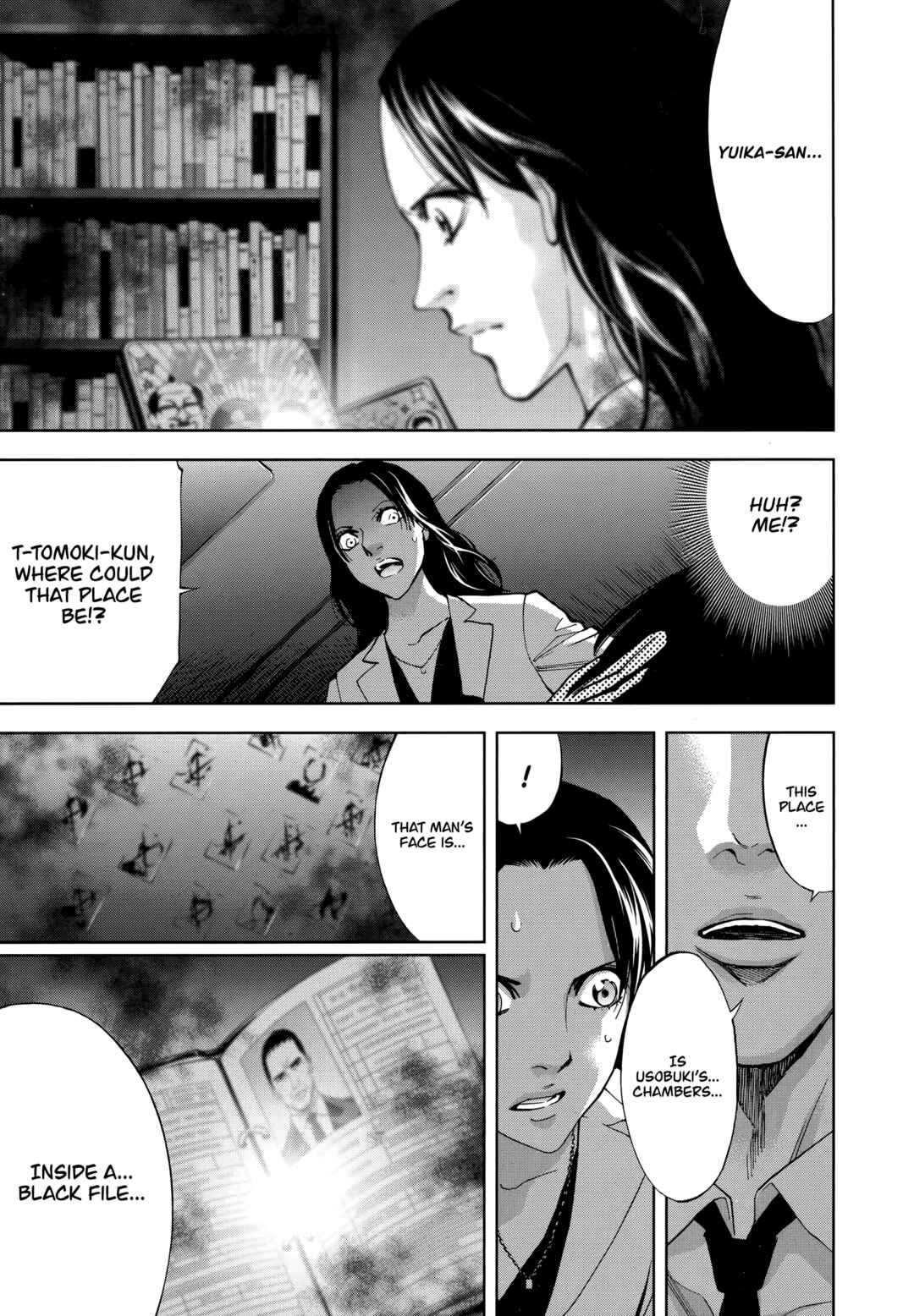 Page 27 Chapter 42 Funouhan