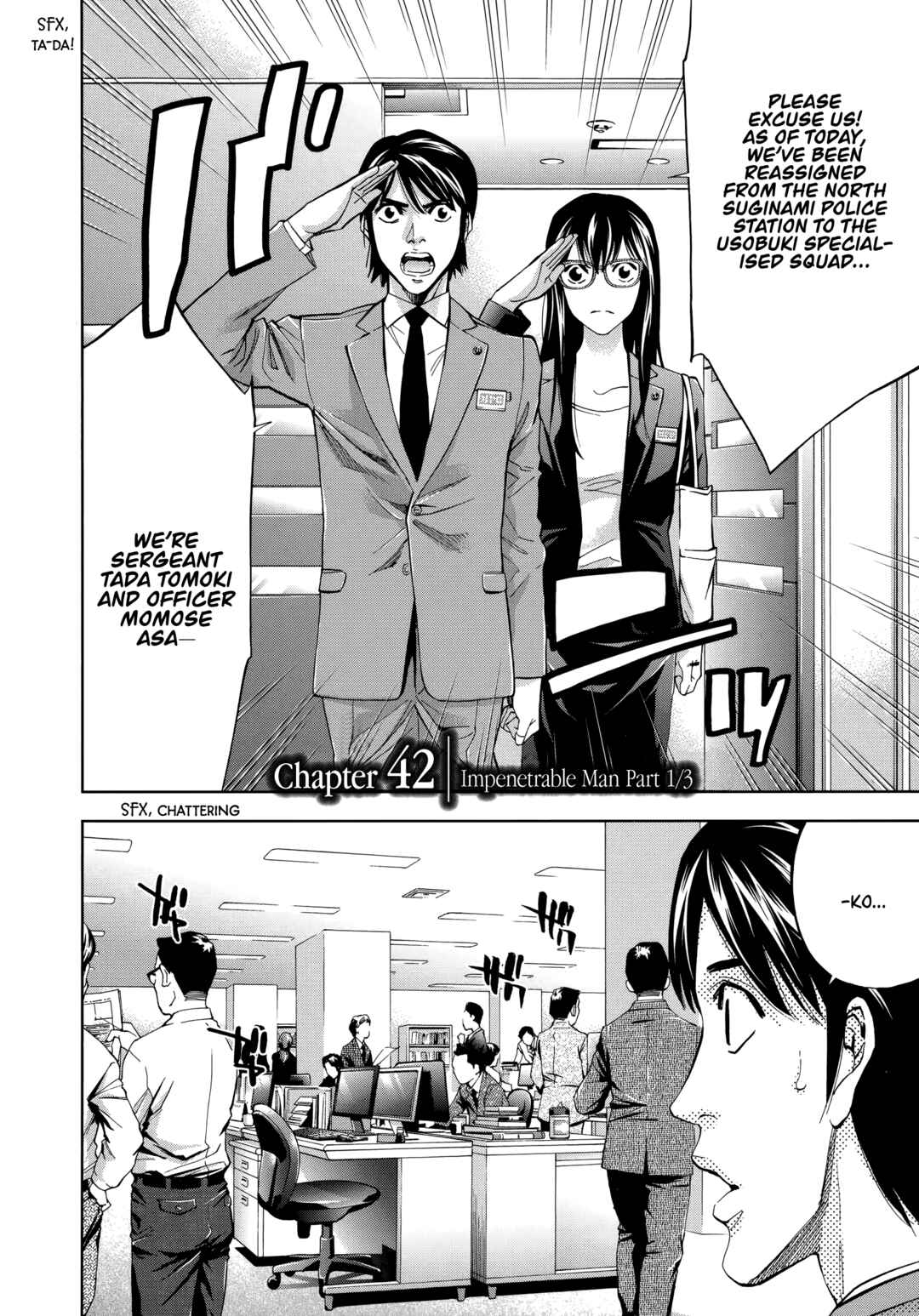 Page 6 Chapter 42 Funouhan
