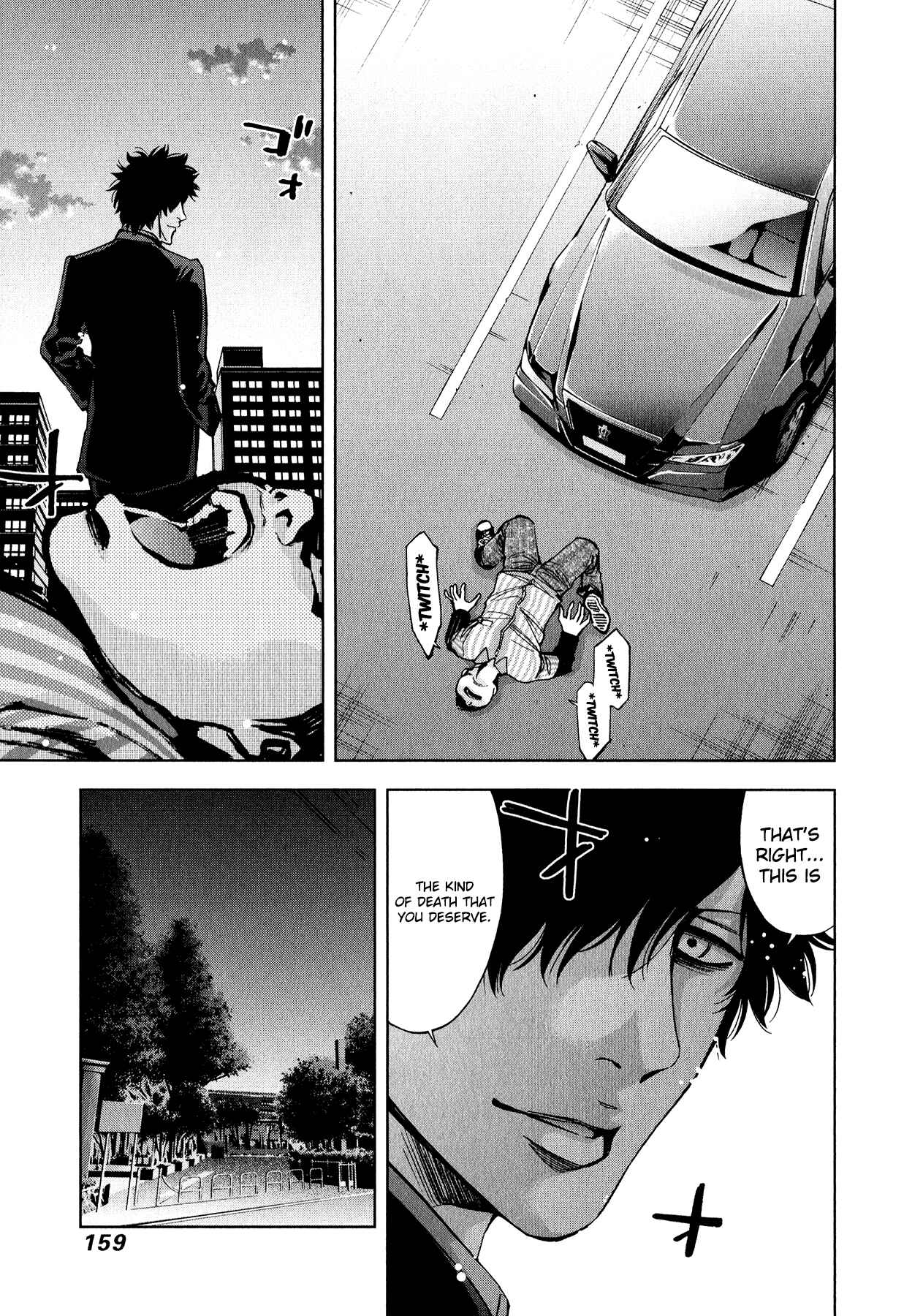 Page 14 Chapter 12 Funouhan