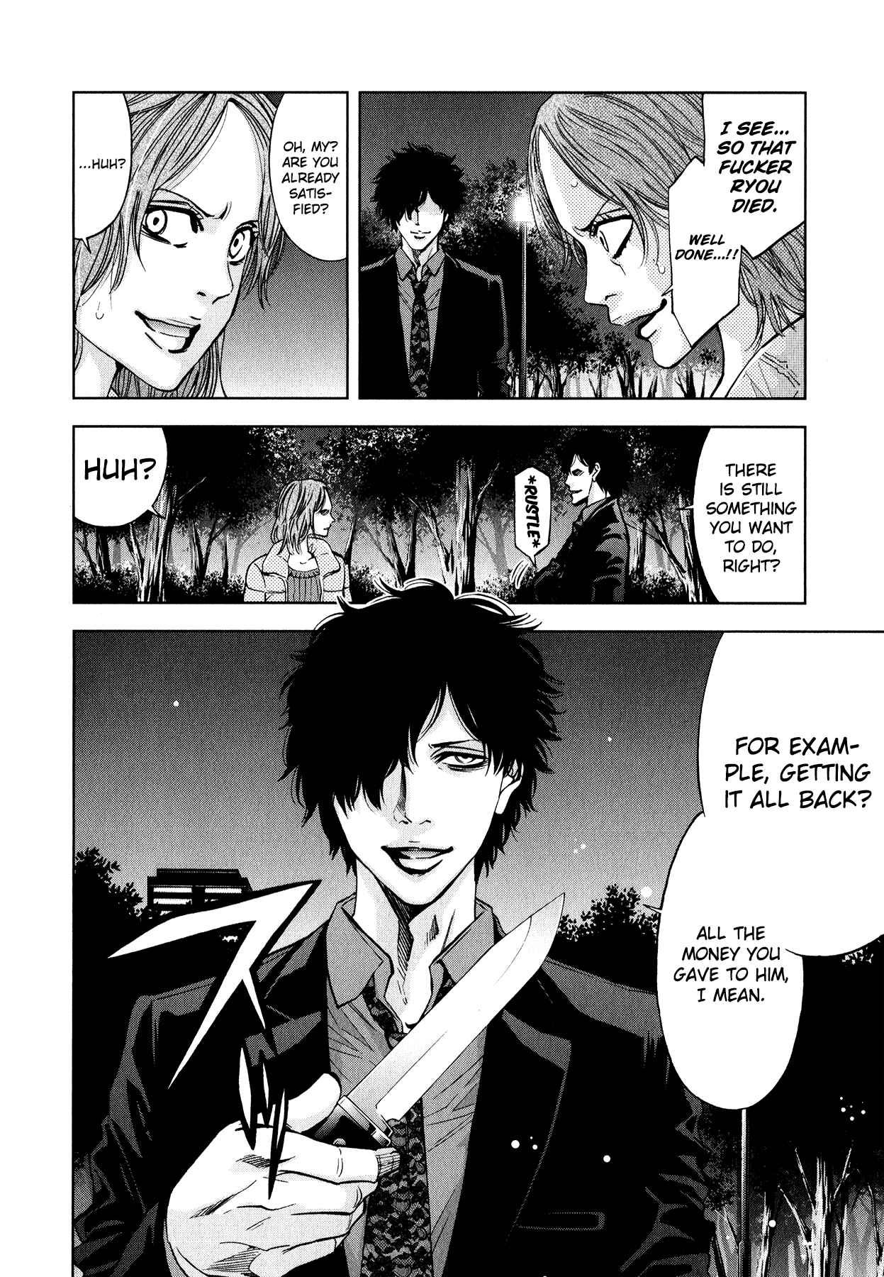 Page 15 Chapter 12 Funouhan