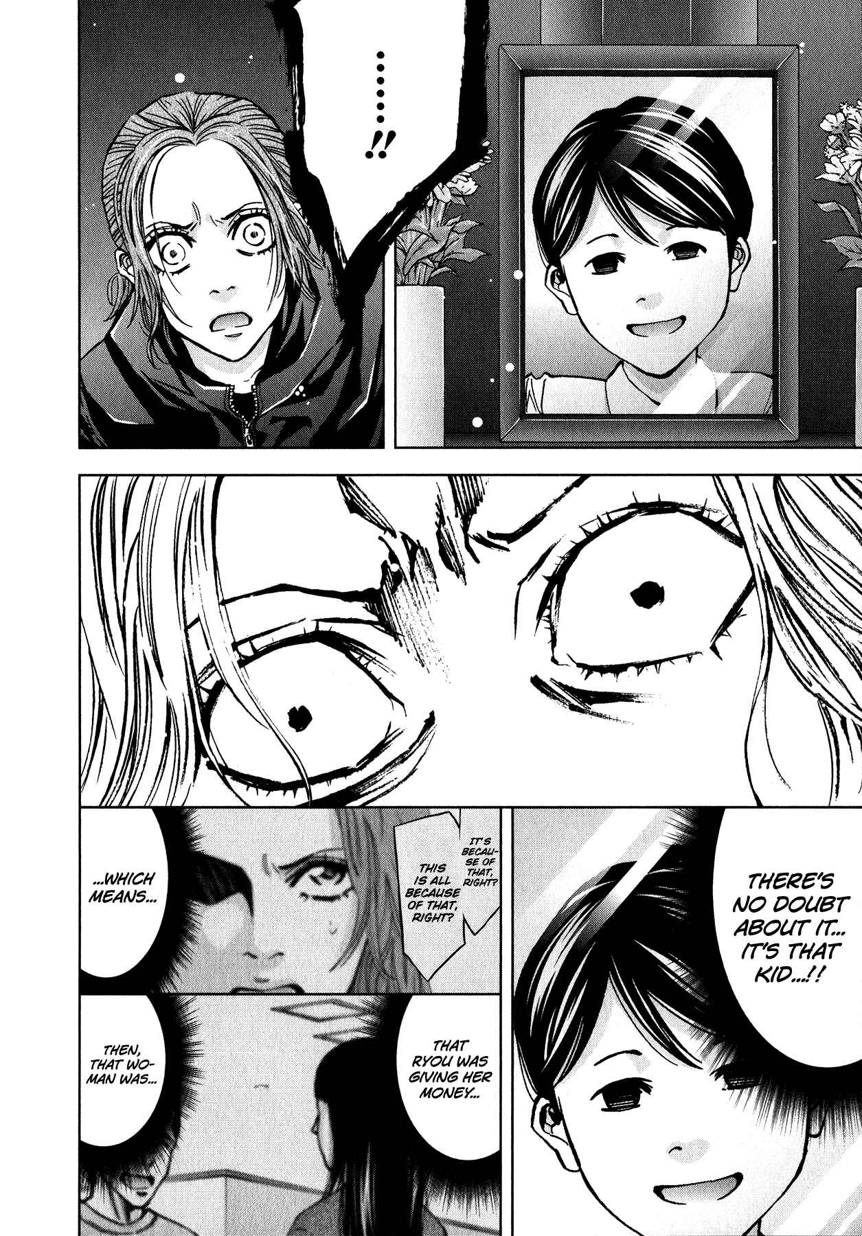 Page 19 Chapter 12 Funouhan