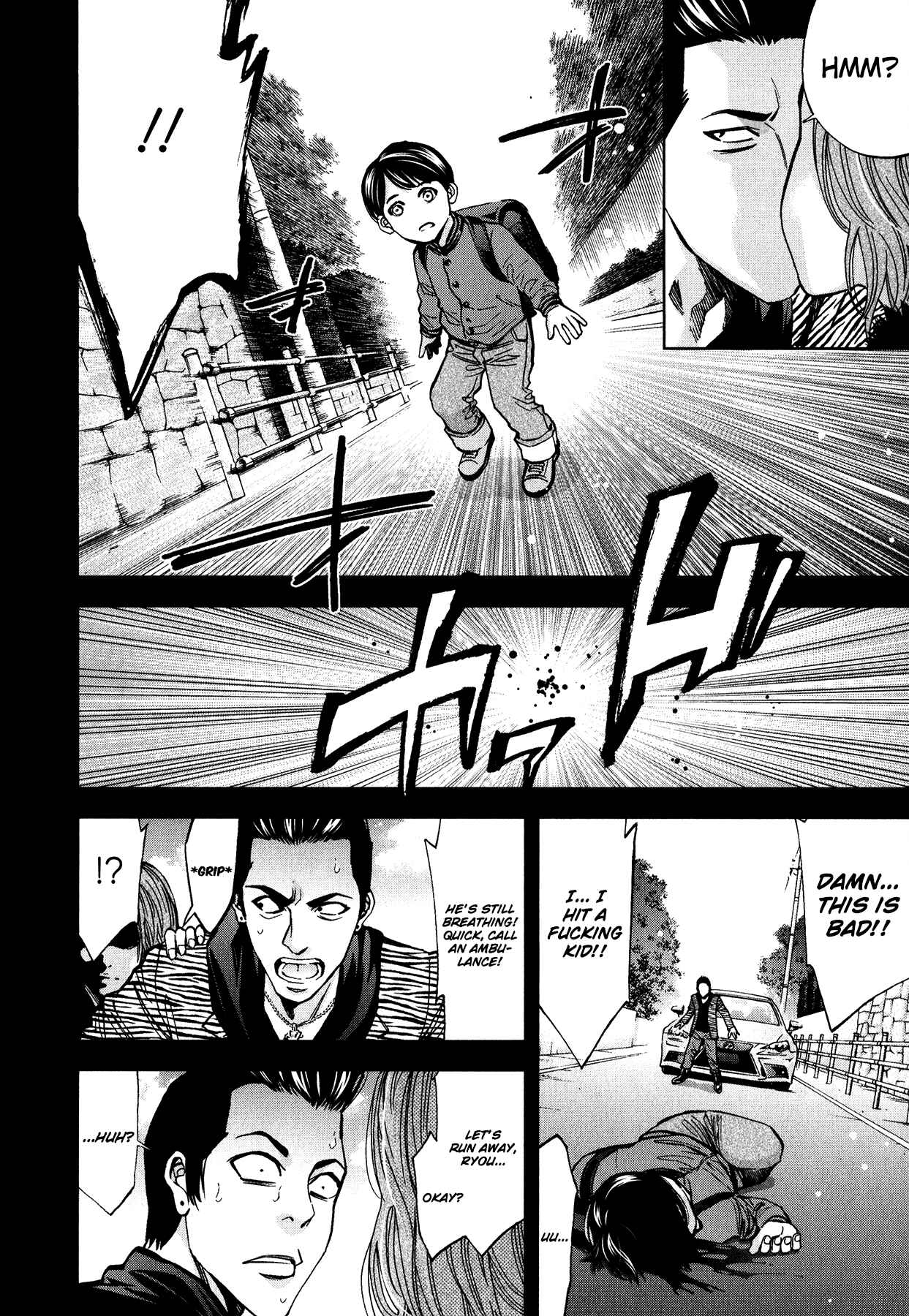 Page 21 Chapter 12 Funouhan