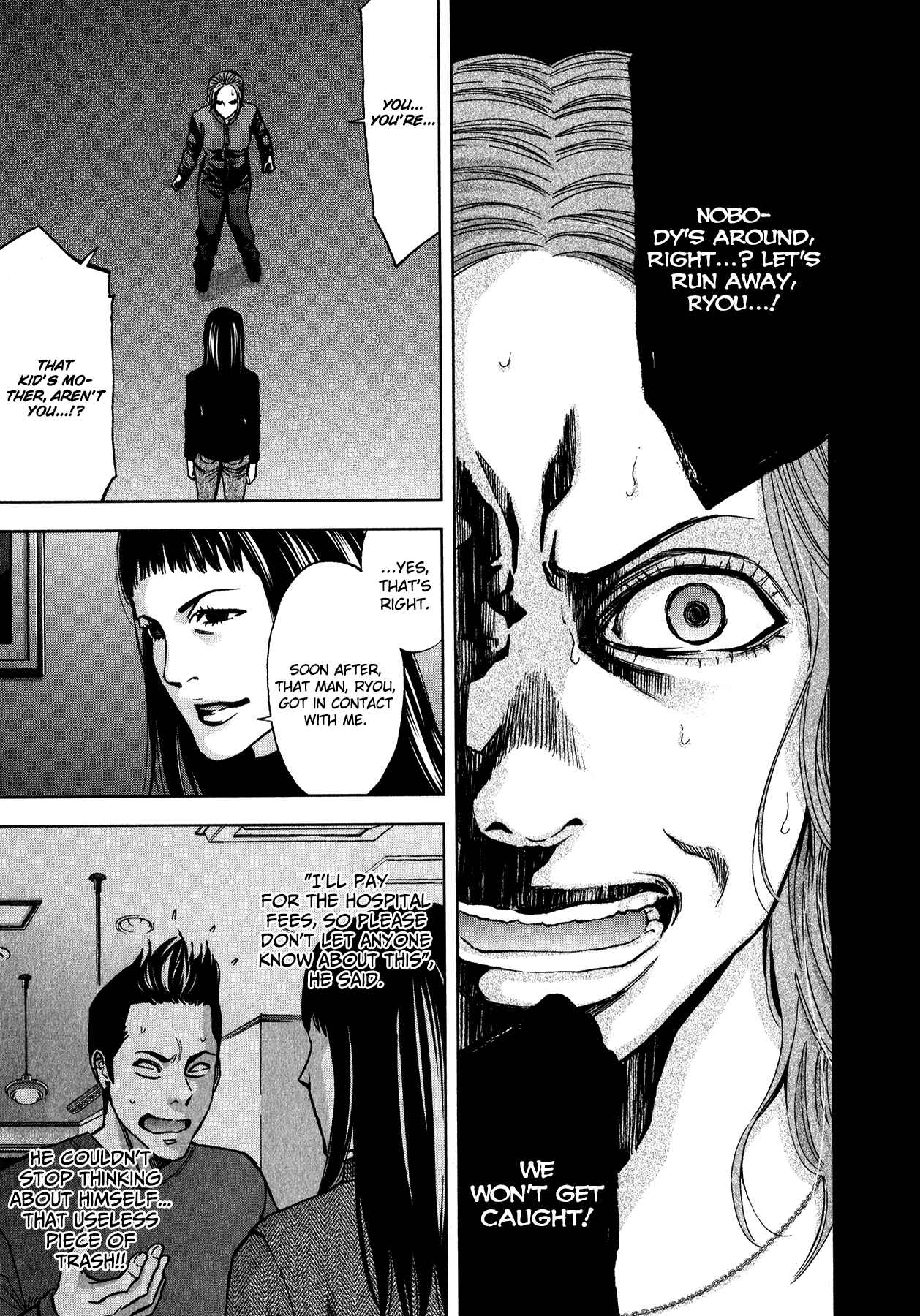 Page 22 Chapter 12 Funouhan