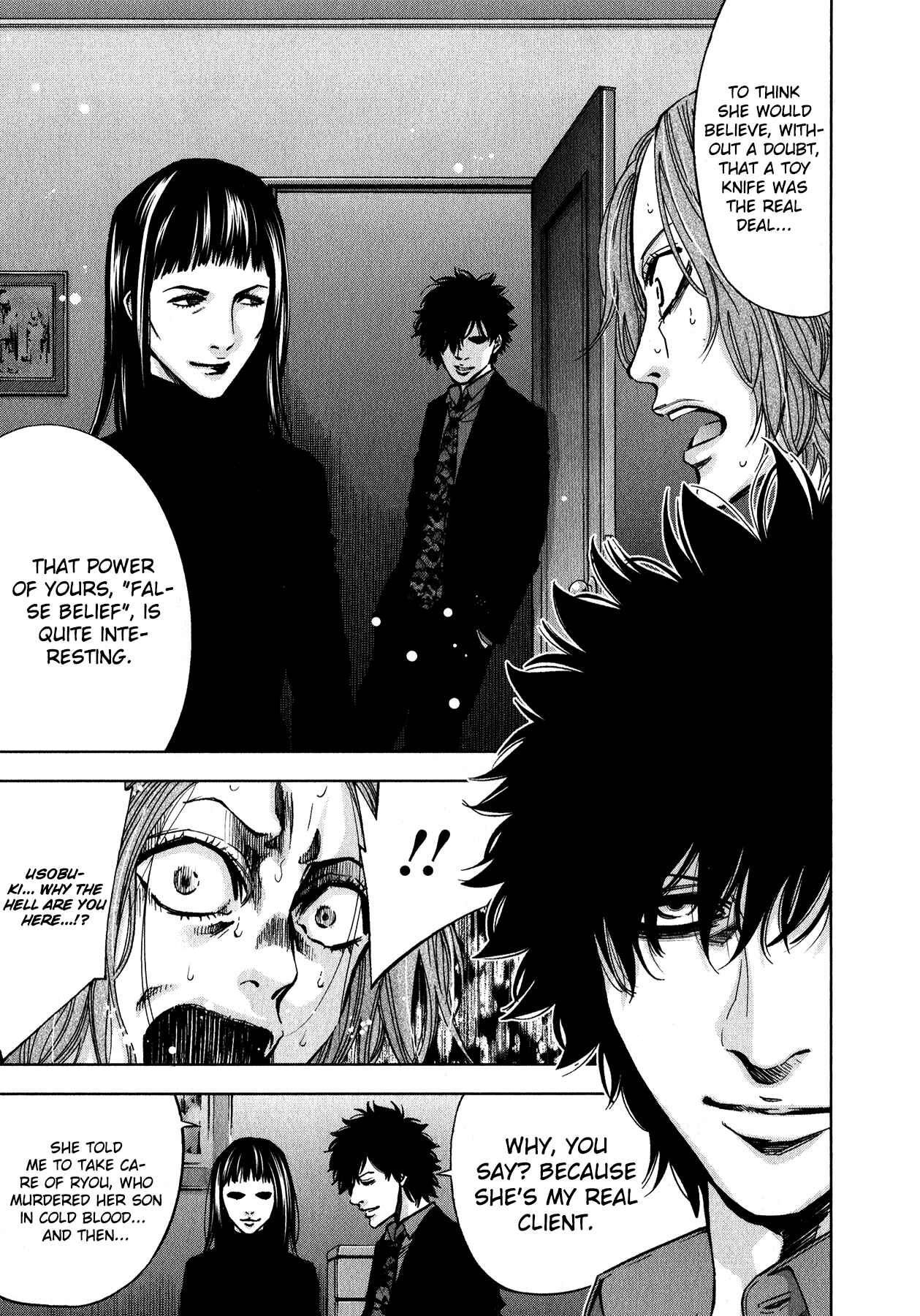 Page 24 Chapter 12 Funouhan