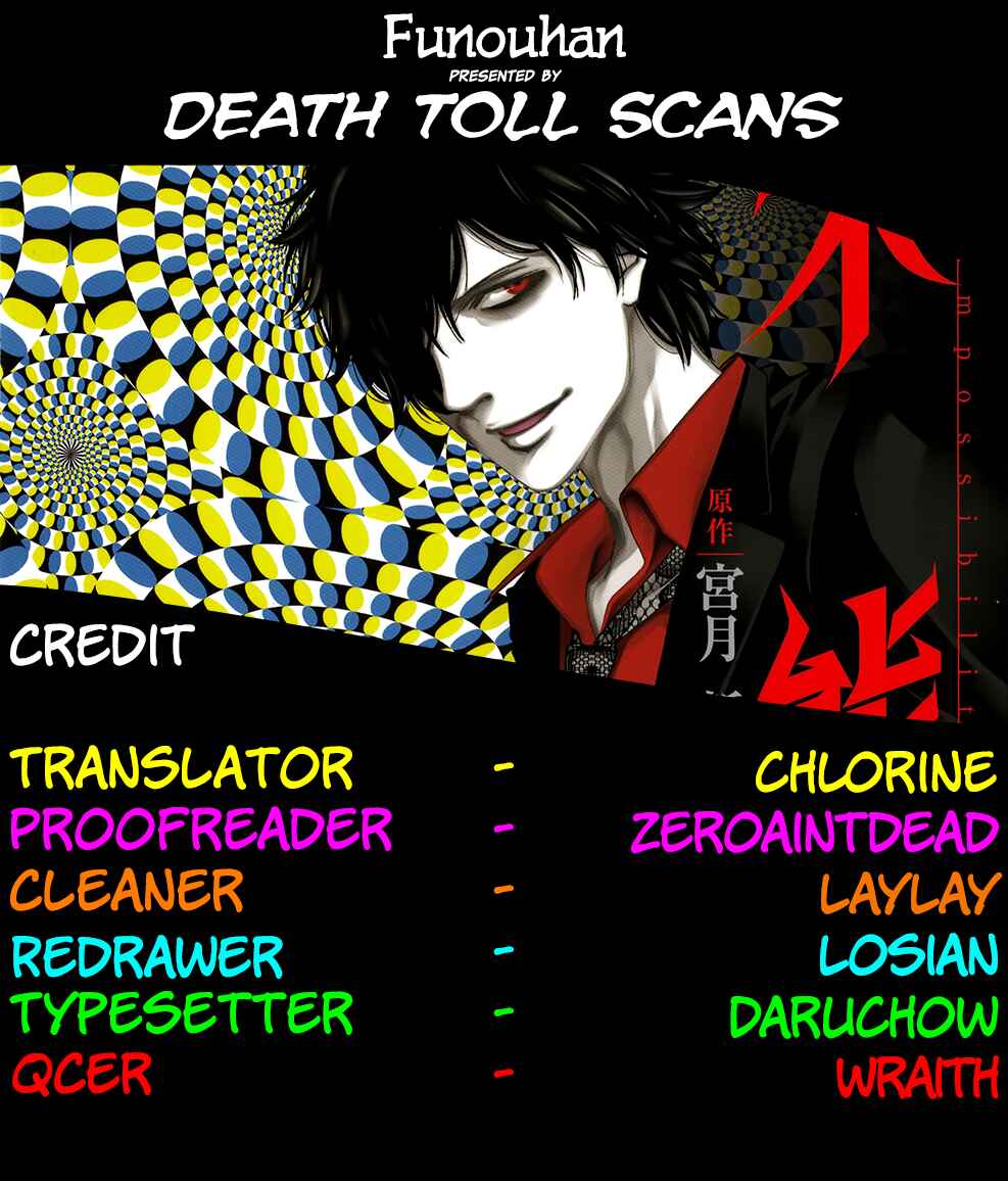 Page 29 Chapter 12 Funouhan