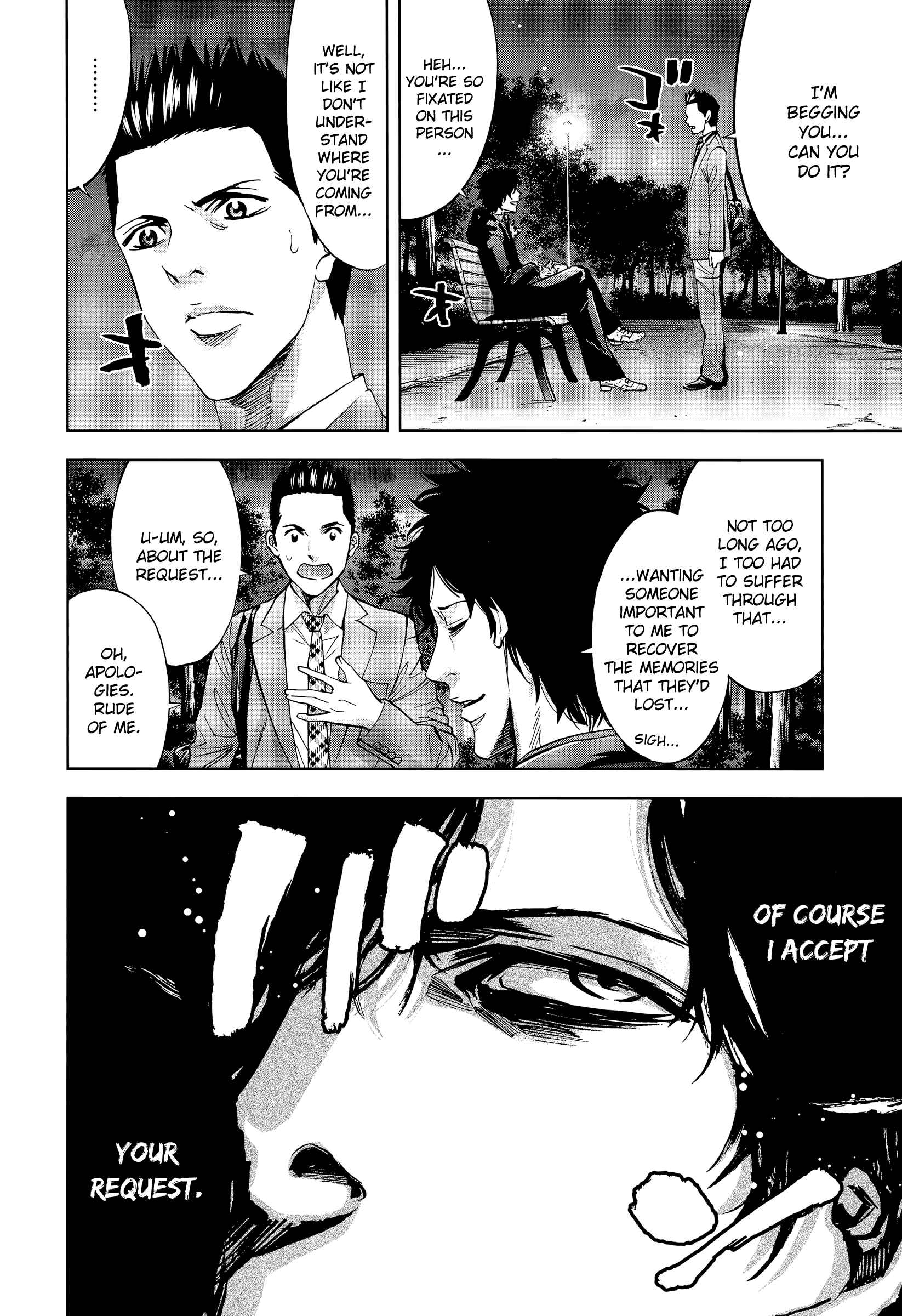Page 10 Chapter 39 Funouhan