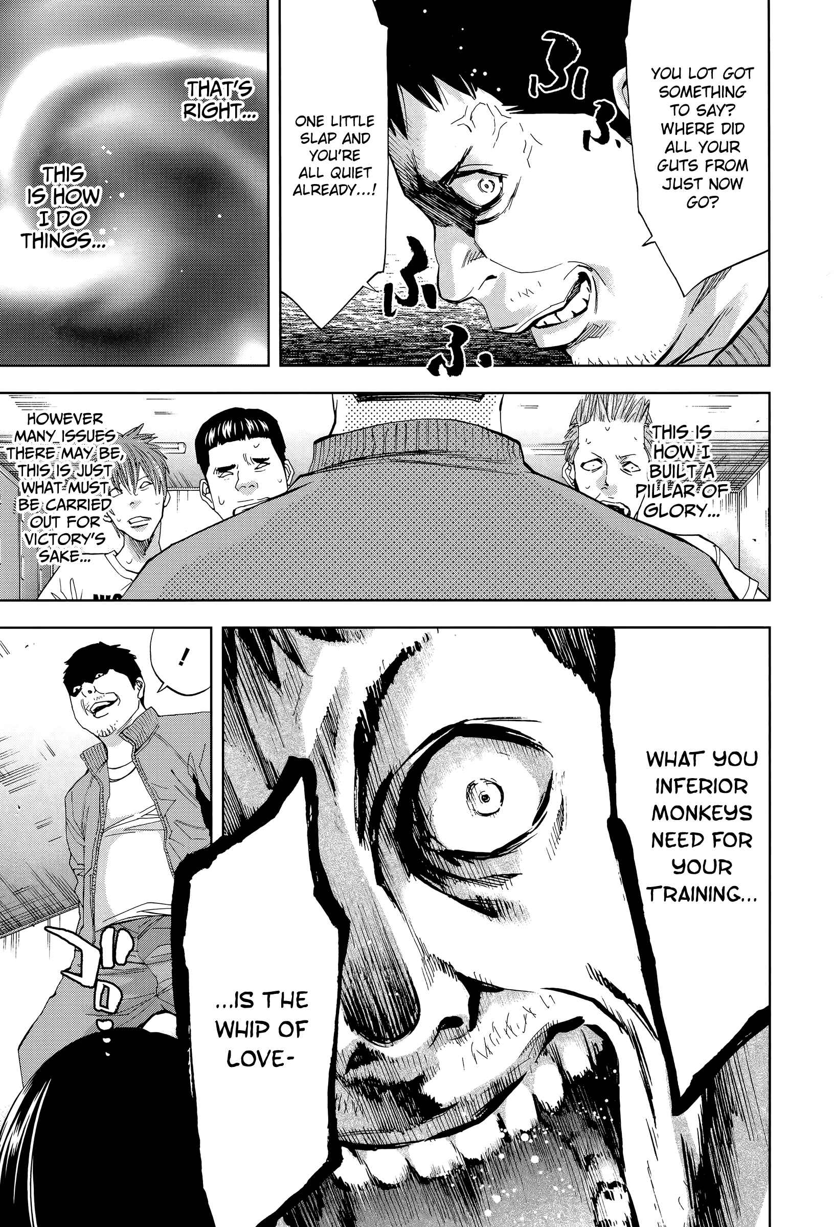 Page 19 Chapter 39 Funouhan