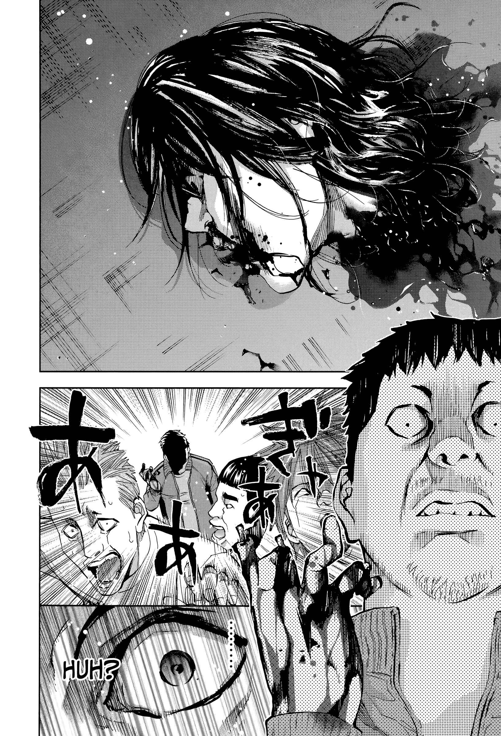 Page 20 Chapter 39 Funouhan