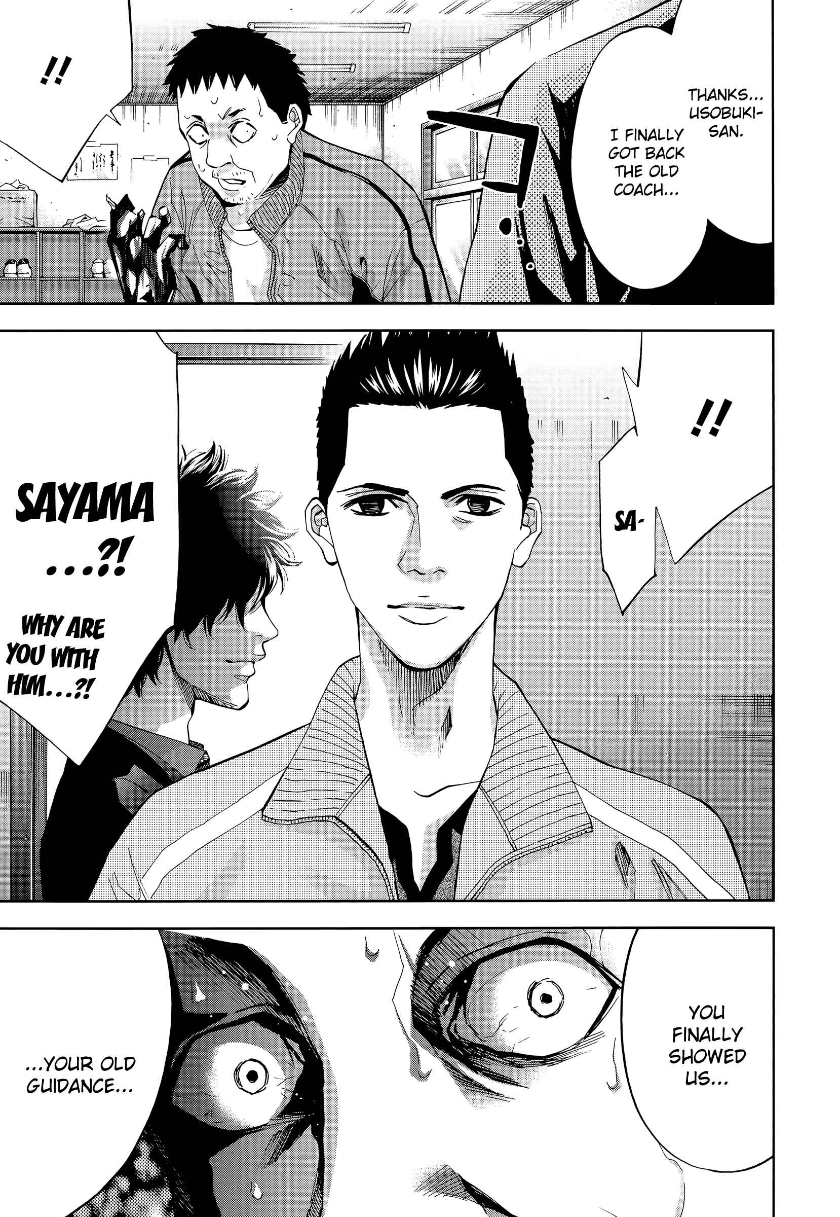 Page 21 Chapter 39 Funouhan