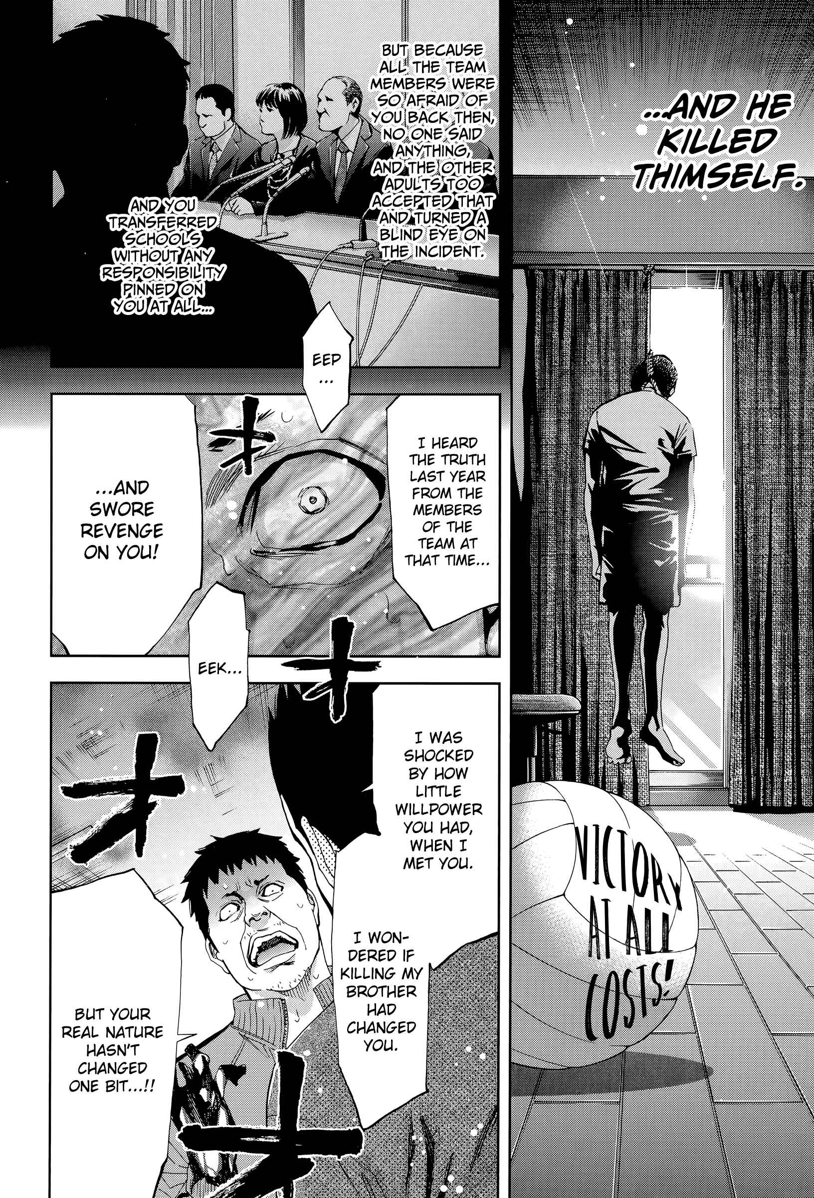 Page 24 Chapter 39 Funouhan