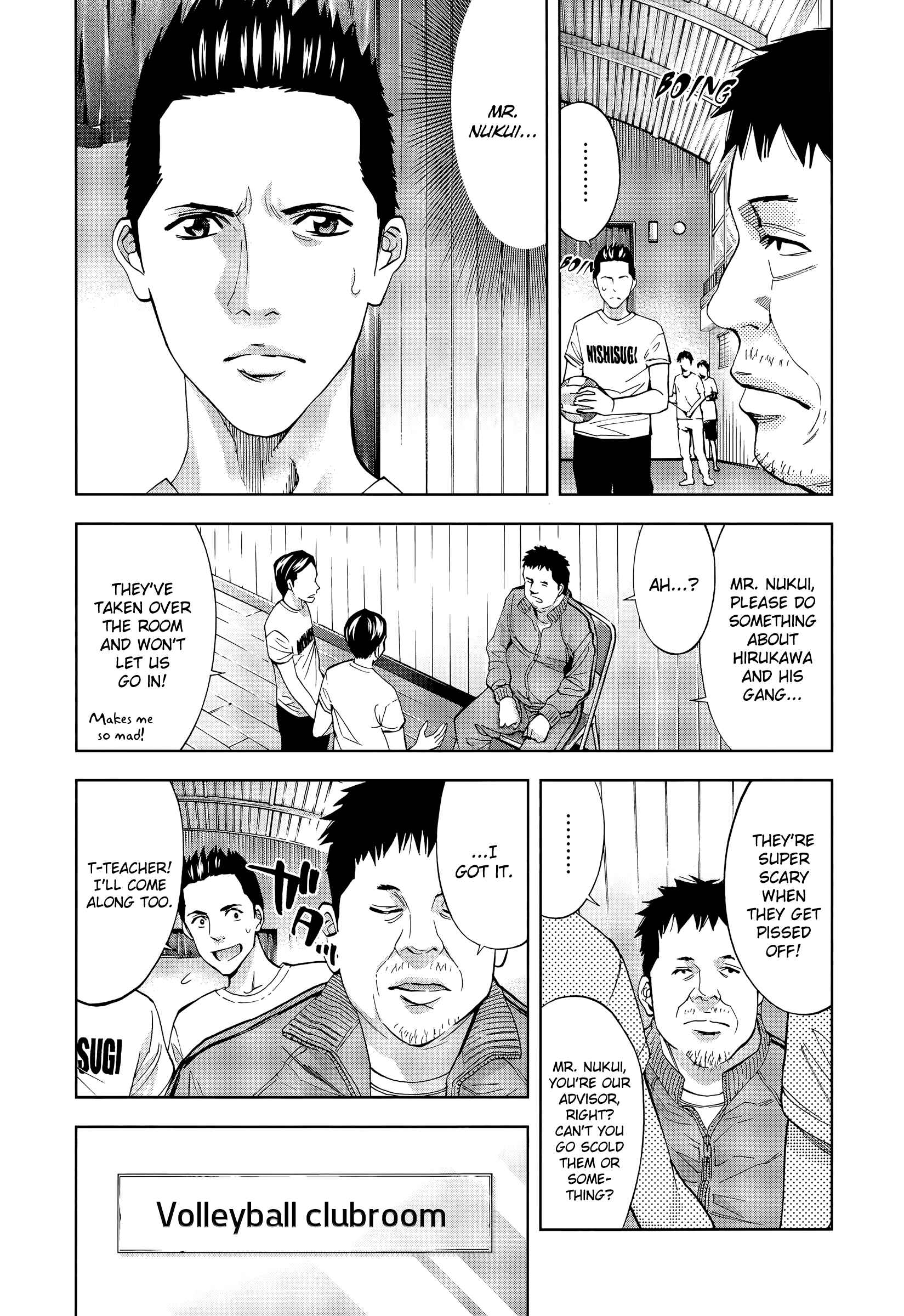Page 3 Chapter 39 Funouhan