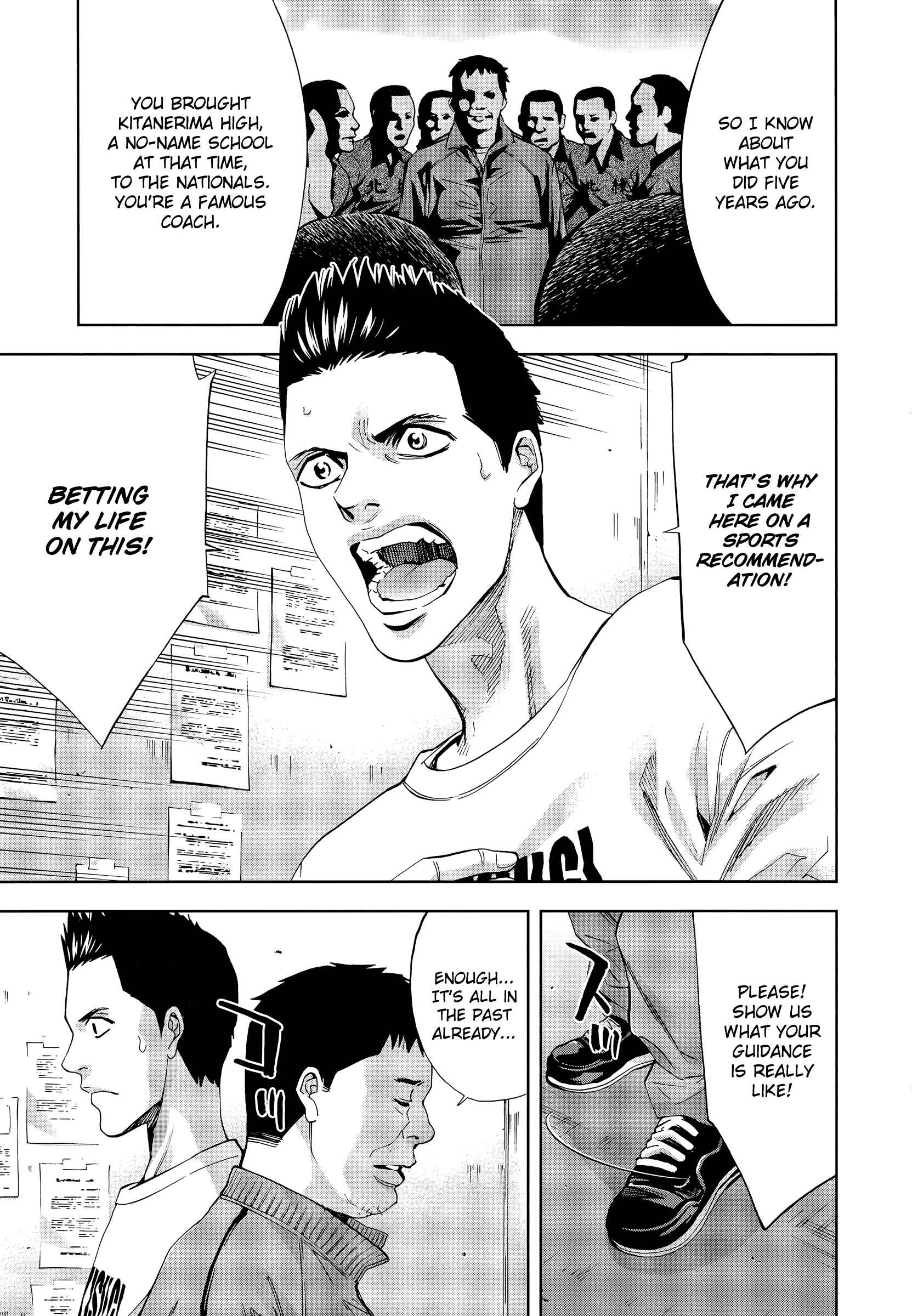 Page 7 Chapter 39 Funouhan