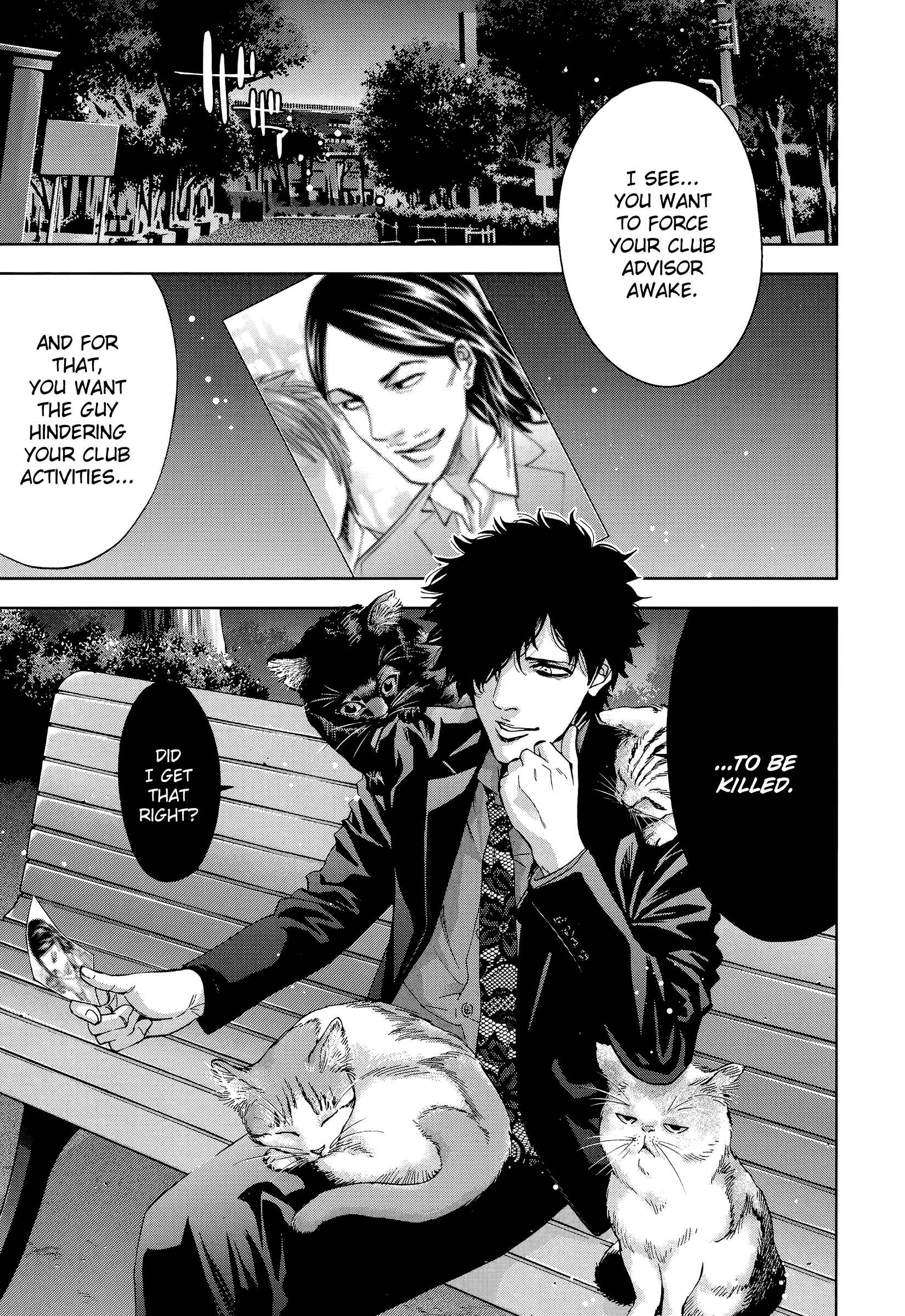 Page 9 Chapter 39 Funouhan