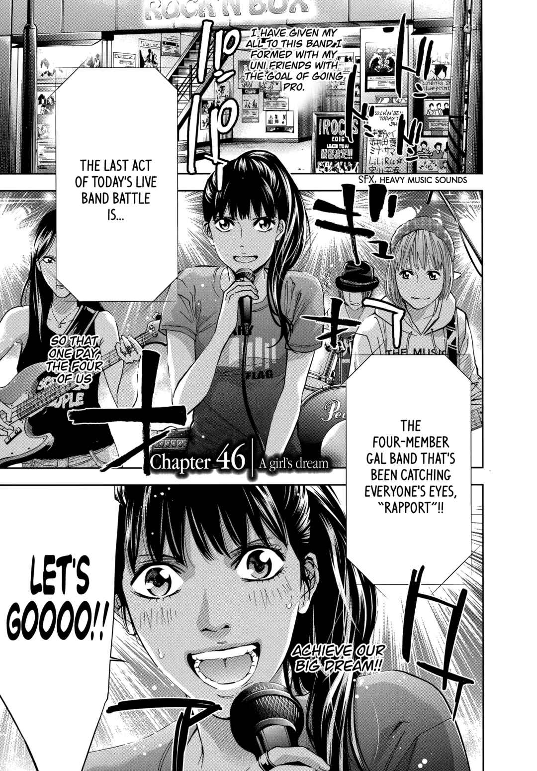 Page 1 Chapter 46 Funouhan