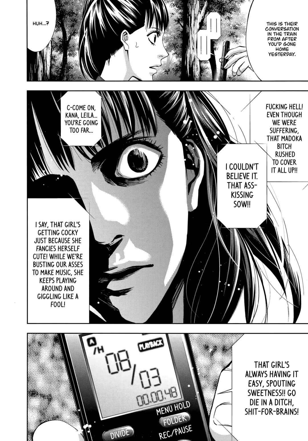 Page 16 Chapter 46 Funouhan