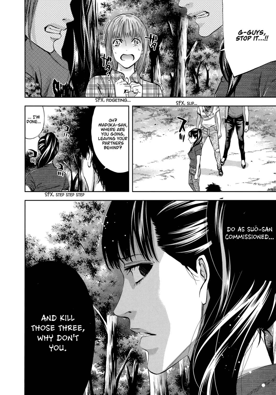 Page 18 Chapter 46 Funouhan