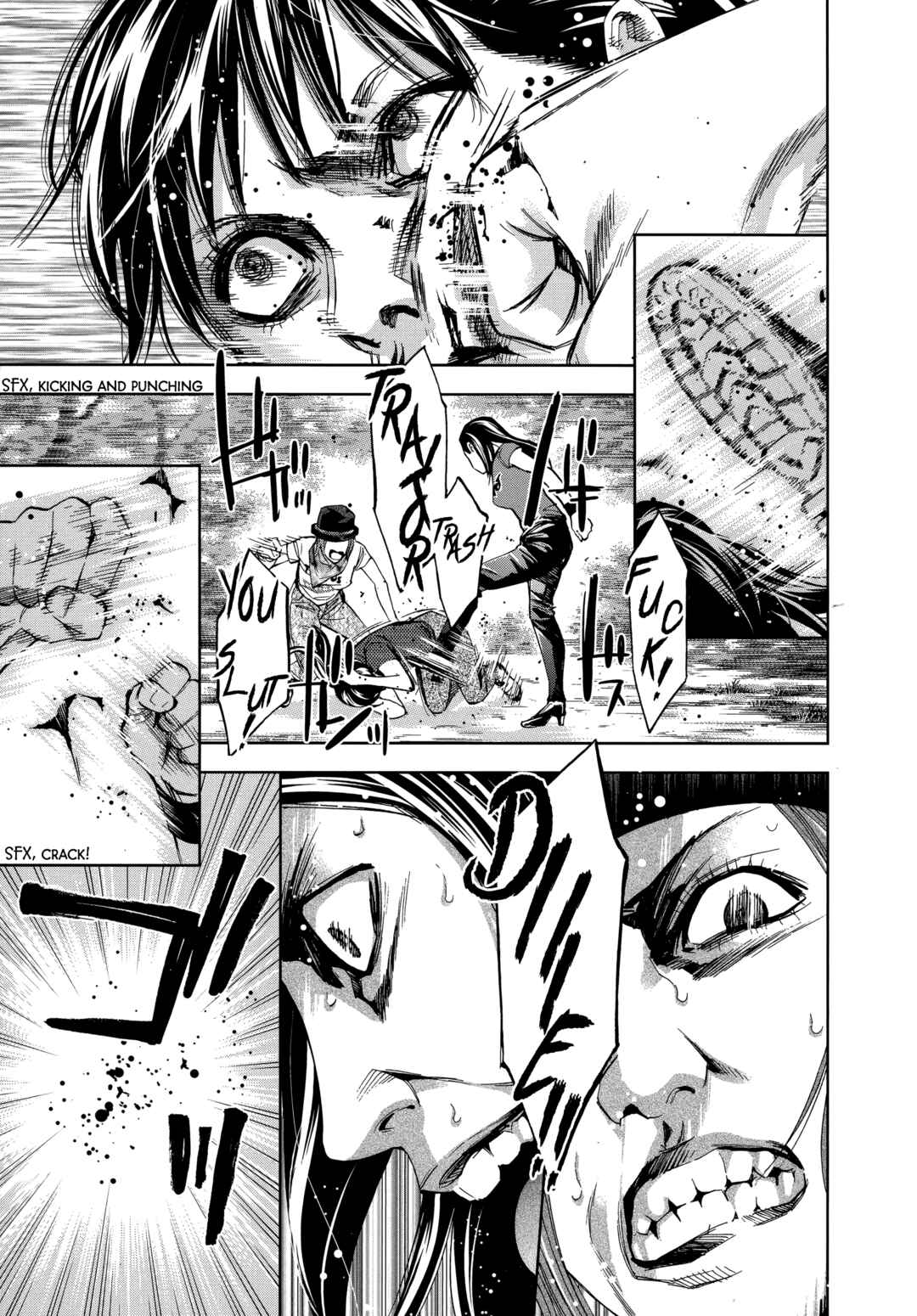 Page 21 Chapter 46 Funouhan