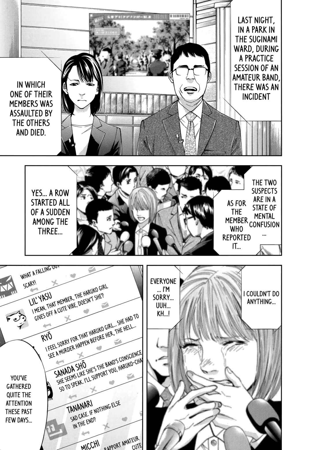 Page 23 Chapter 46 Funouhan