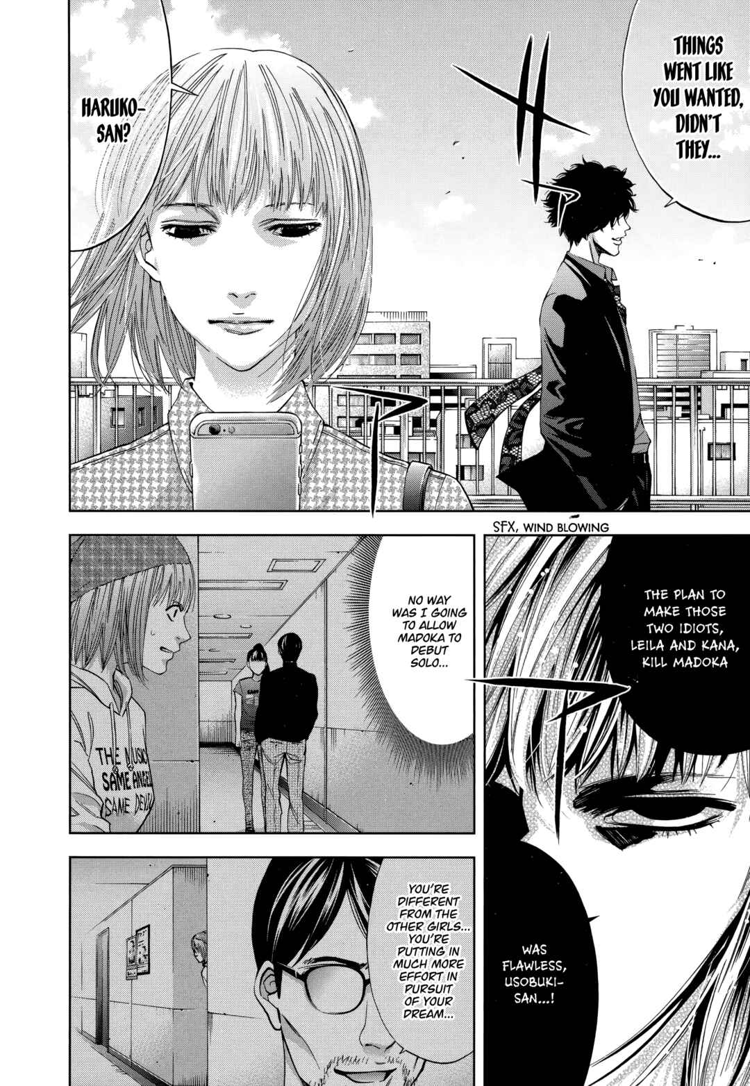 Page 24 Chapter 46 Funouhan