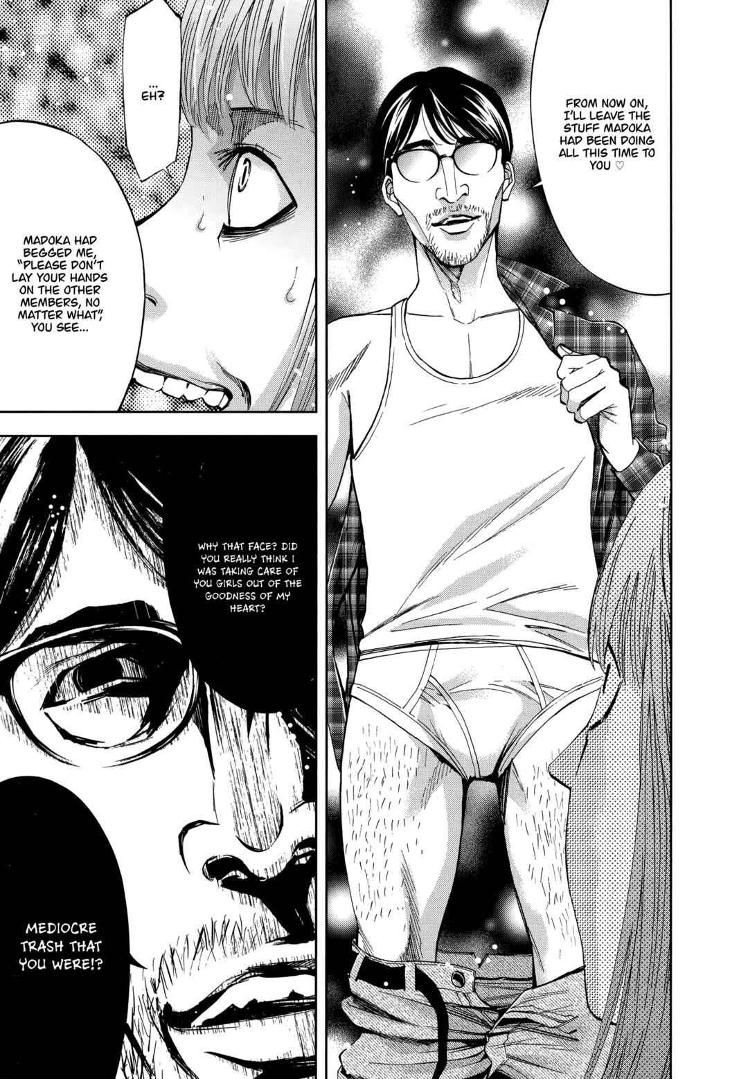Page 27 Chapter 46 Funouhan