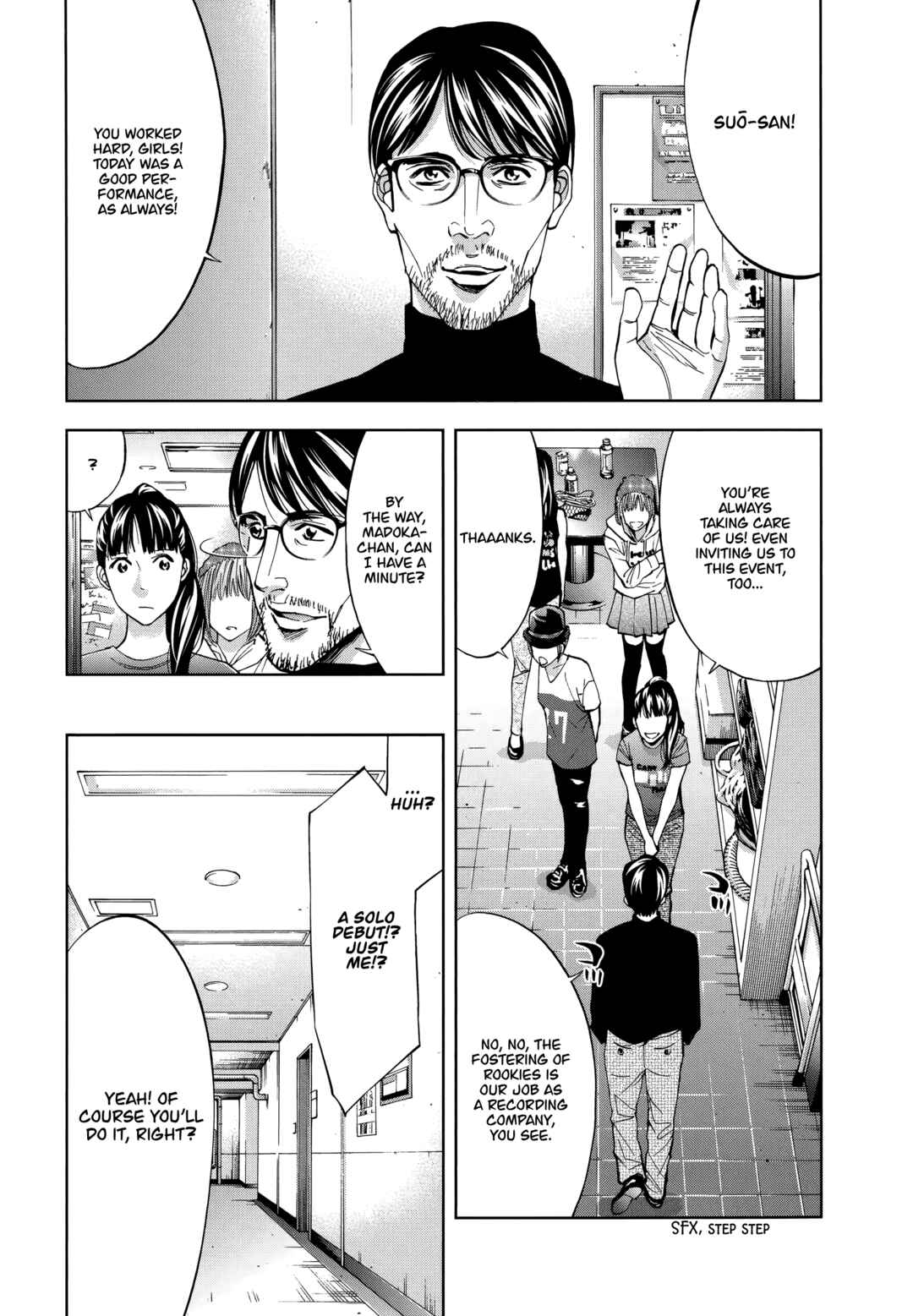 Page 3 Chapter 46 Funouhan