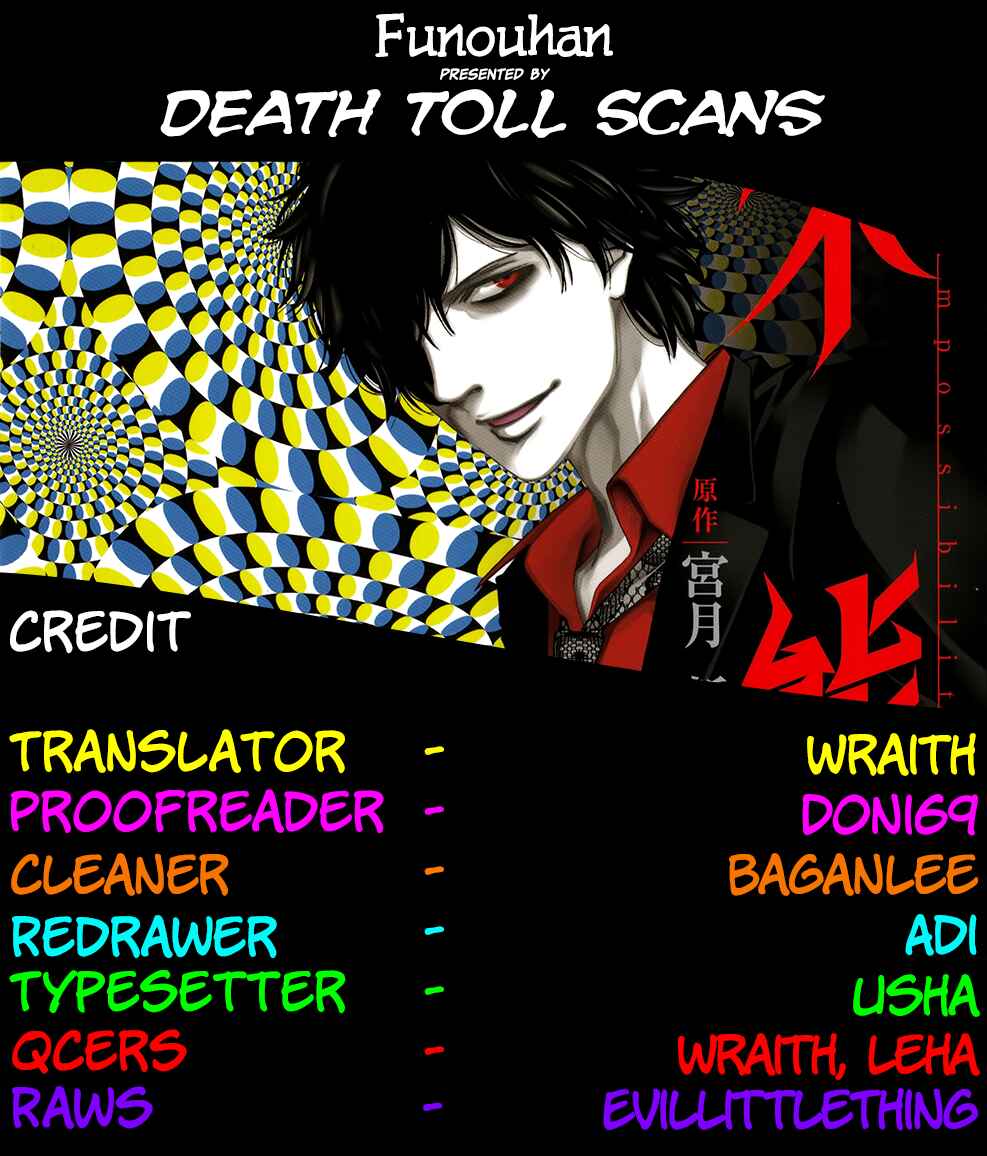 Page 32 Chapter 46 Funouhan