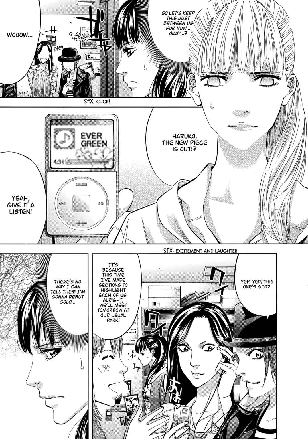 Page 5 Chapter 46 Funouhan