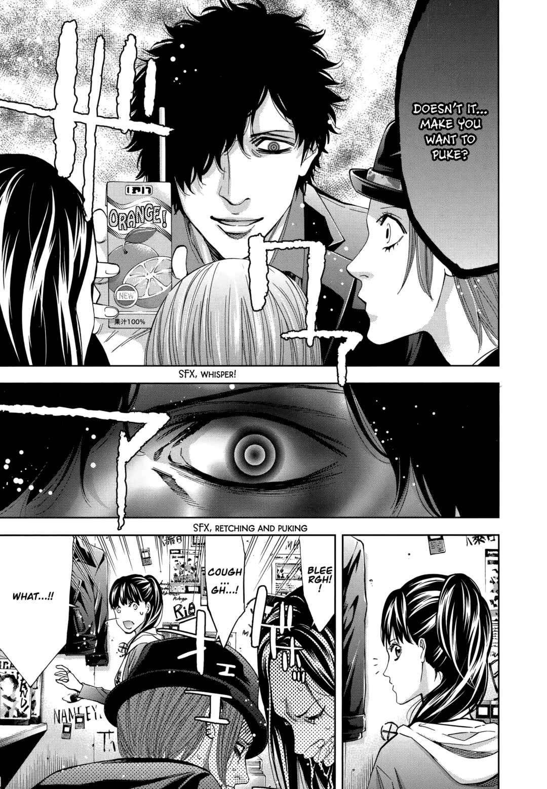 Page 7 Chapter 46 Funouhan