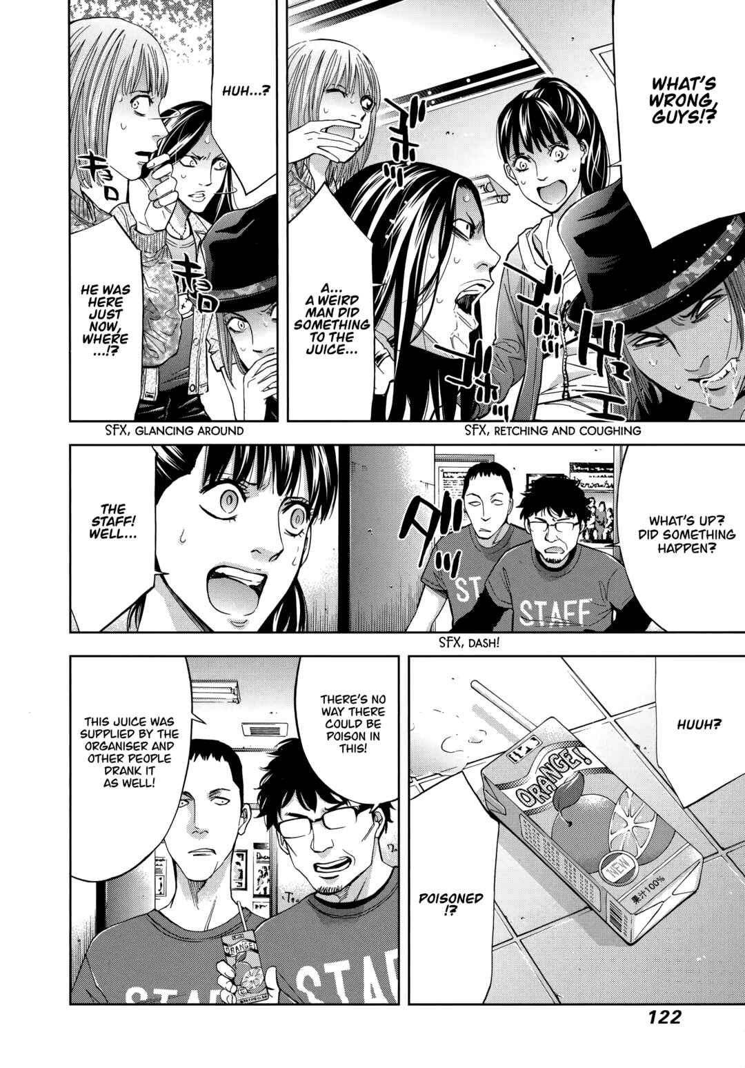Page 8 Chapter 46 Funouhan