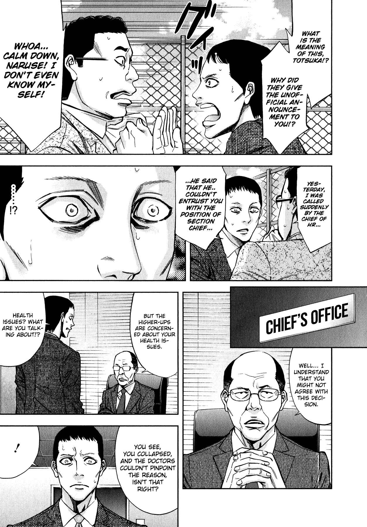 Page 15 Chapter 9 Funouhan