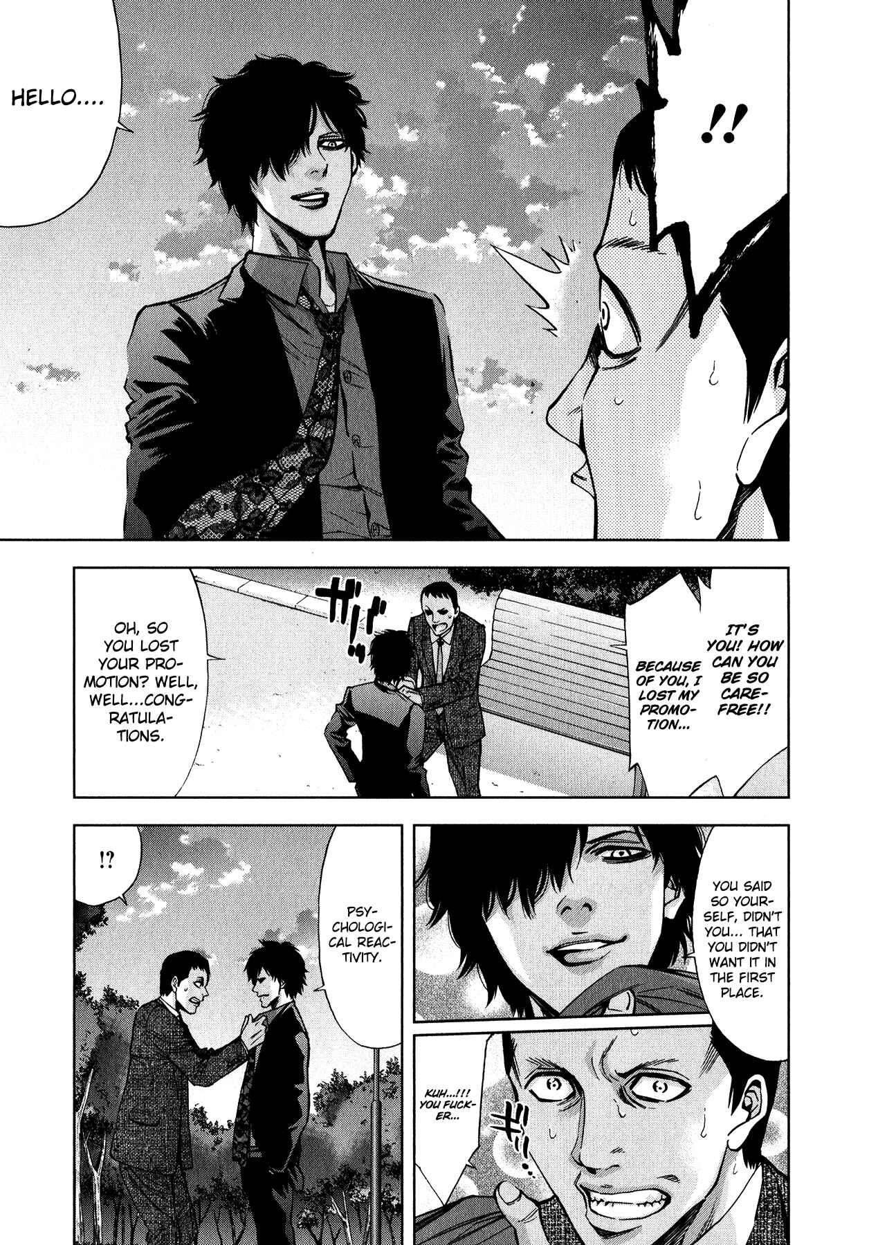 Page 17 Chapter 9 Funouhan