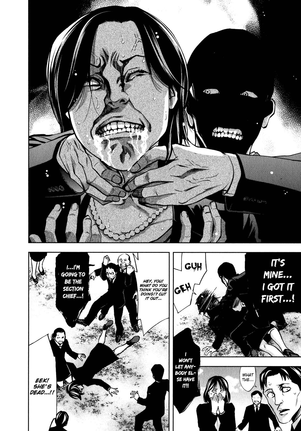 Page 26 Chapter 9 Funouhan