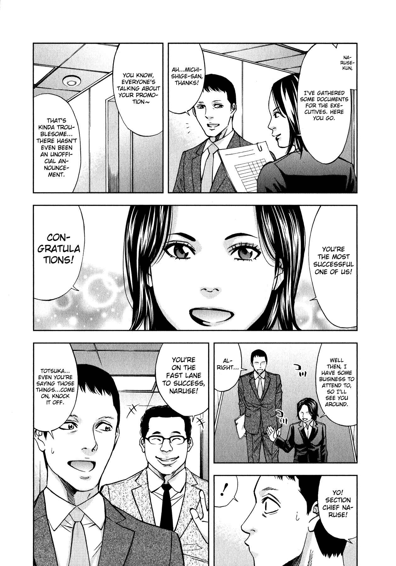 Page 3 Chapter 9 Funouhan