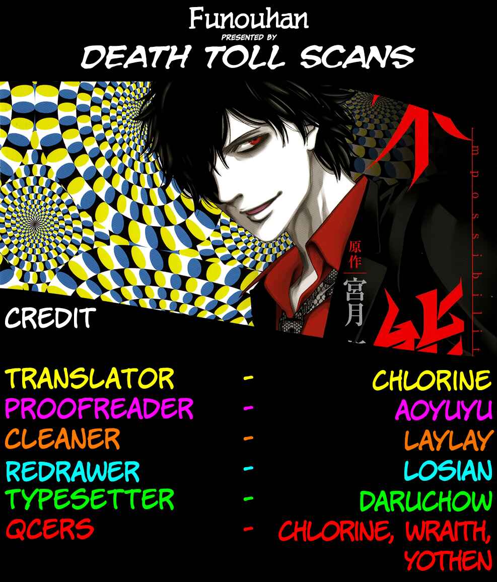 Page 31 Chapter 9 Funouhan